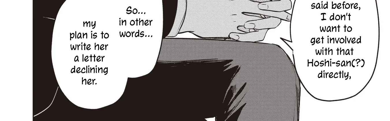 Koibumi to 13-sai no Actress Chapter 36 page 32 - 