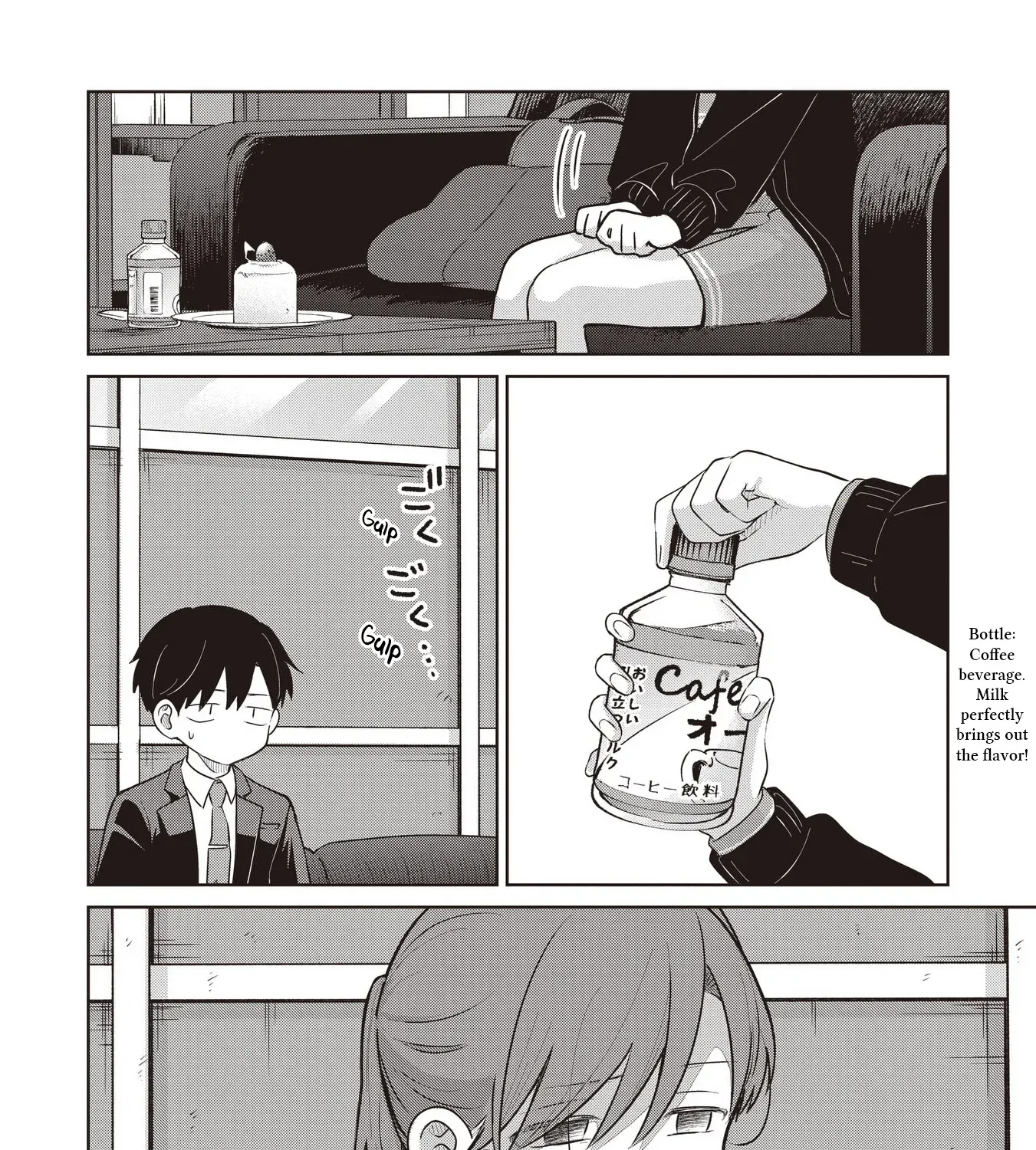 Koibumi to 13-sai no Actress Chapter 36 page 35 - 