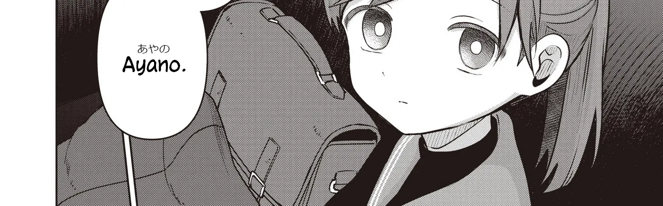Koibumi to 13-sai no Actress Chapter 36 page 44 - 