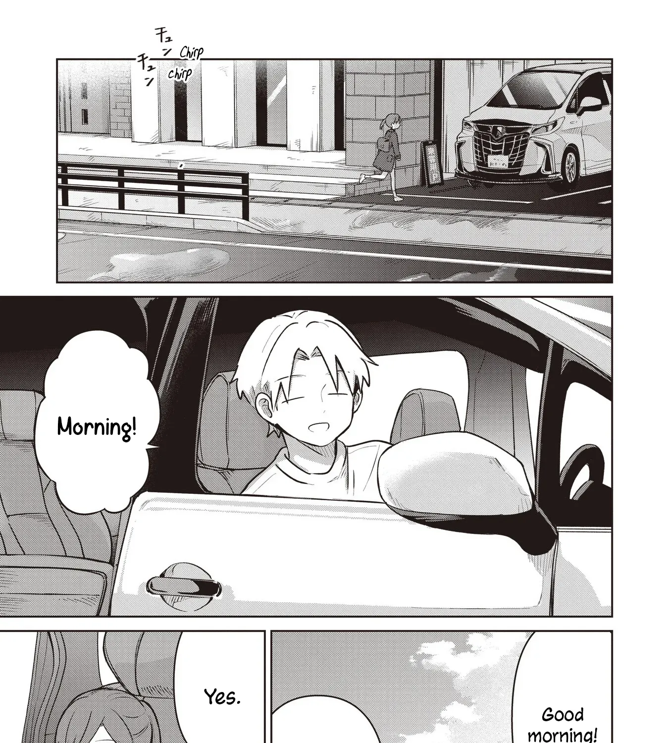 Koibumi to 13-sai no Actress Chapter 36 page 45 - 
