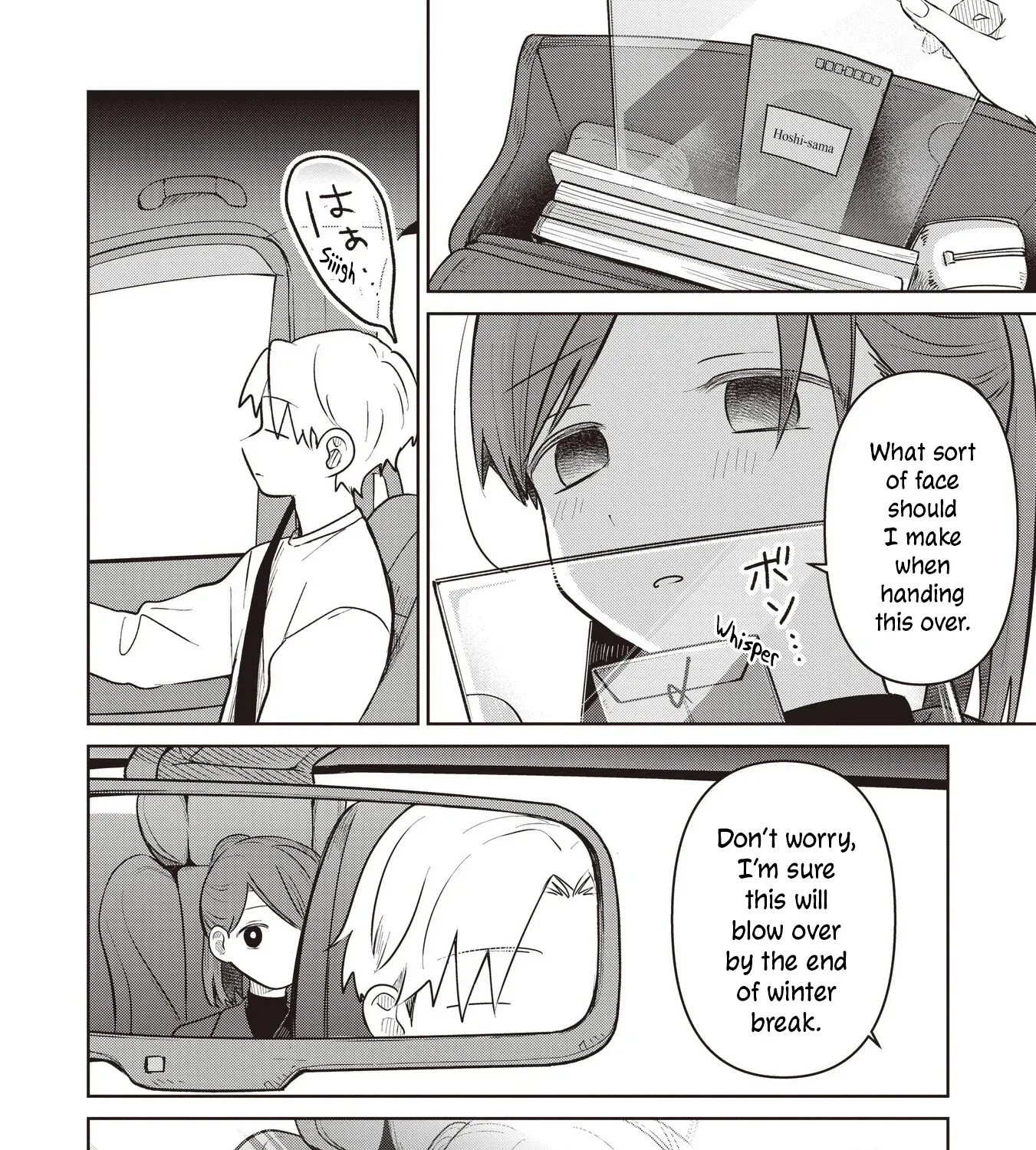 Koibumi to 13-sai no Actress Chapter 36 page 47 - 