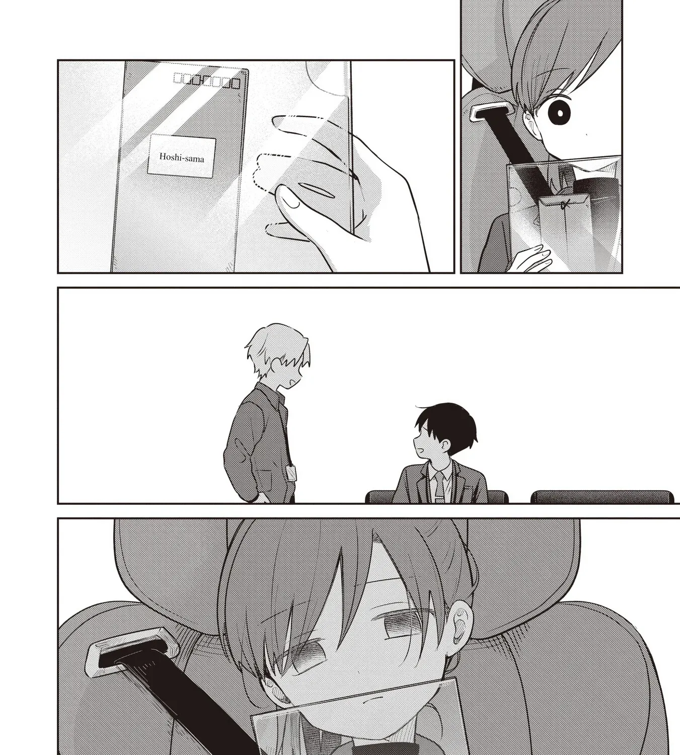 Koibumi to 13-sai no Actress Chapter 36 page 51 - 