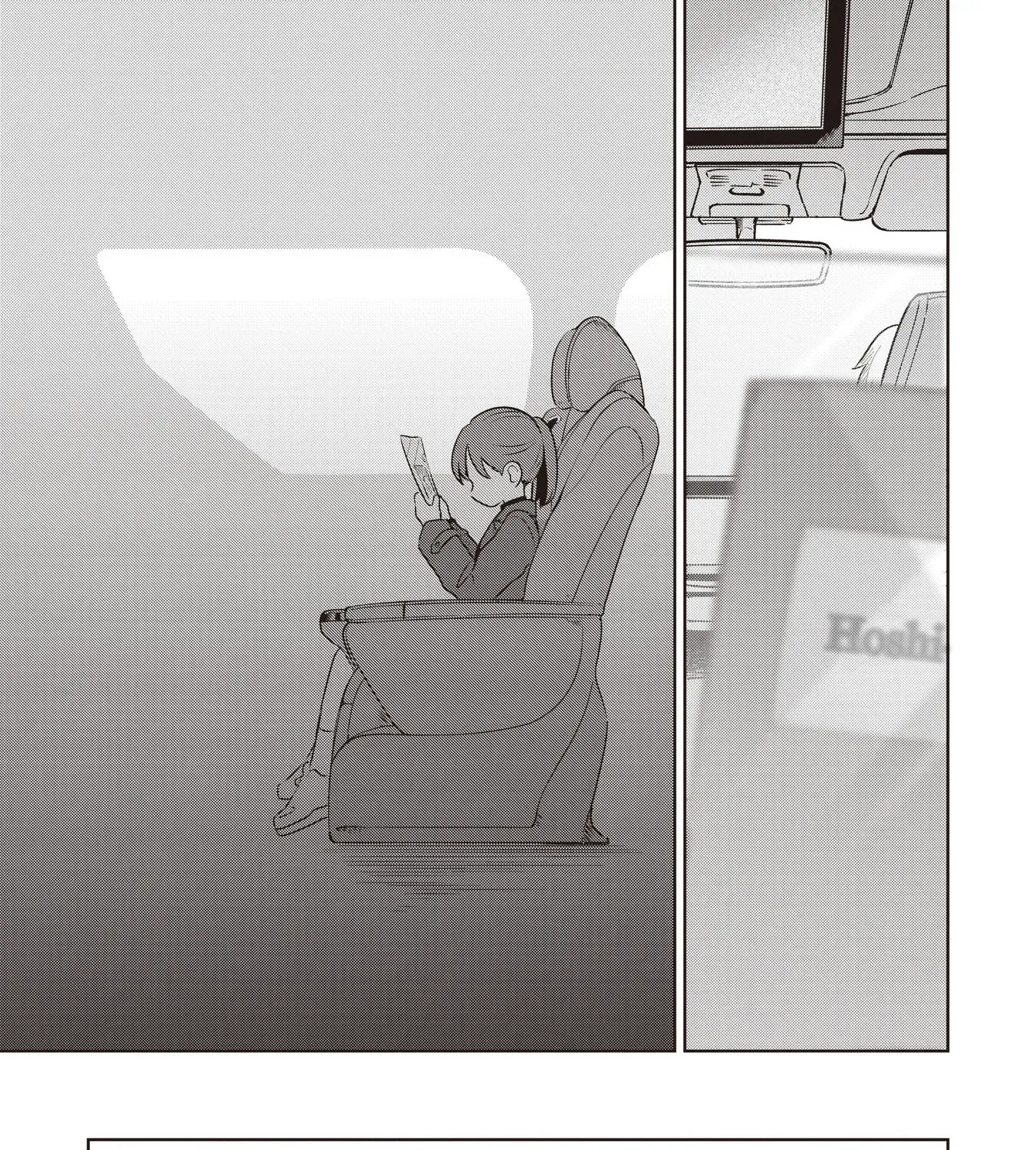 Koibumi to 13-sai no Actress Chapter 36 page 53 - 