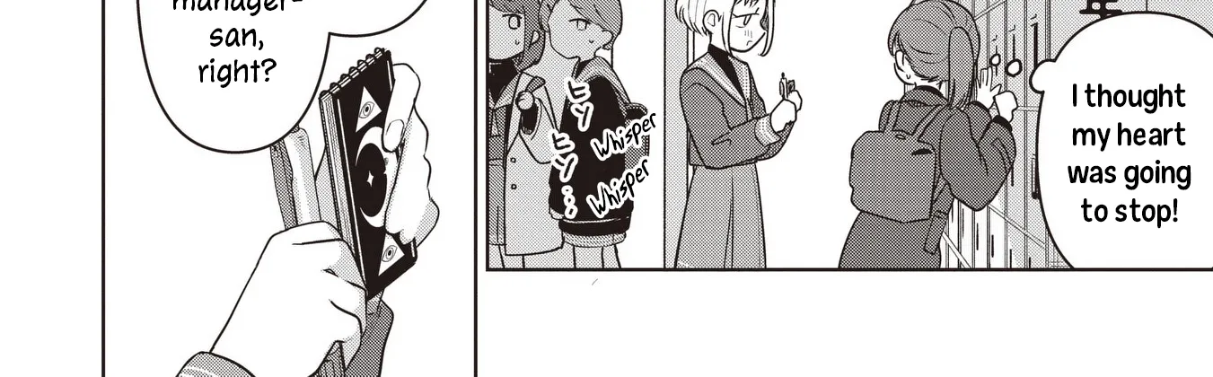 Koibumi to 13-sai no Actress Chapter 36 page 56 - 
