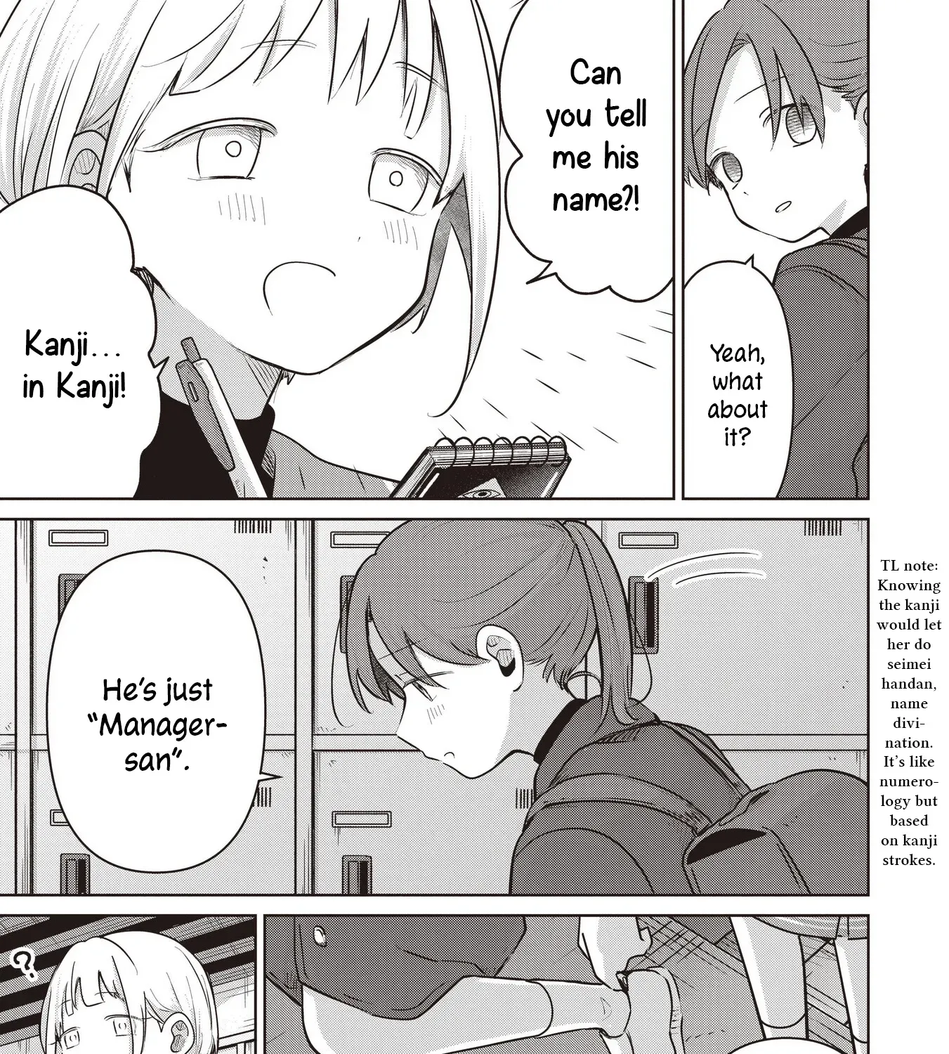 Koibumi to 13-sai no Actress Chapter 36 page 57 - 