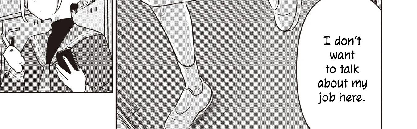 Koibumi to 13-sai no Actress Chapter 36 page 58 - 