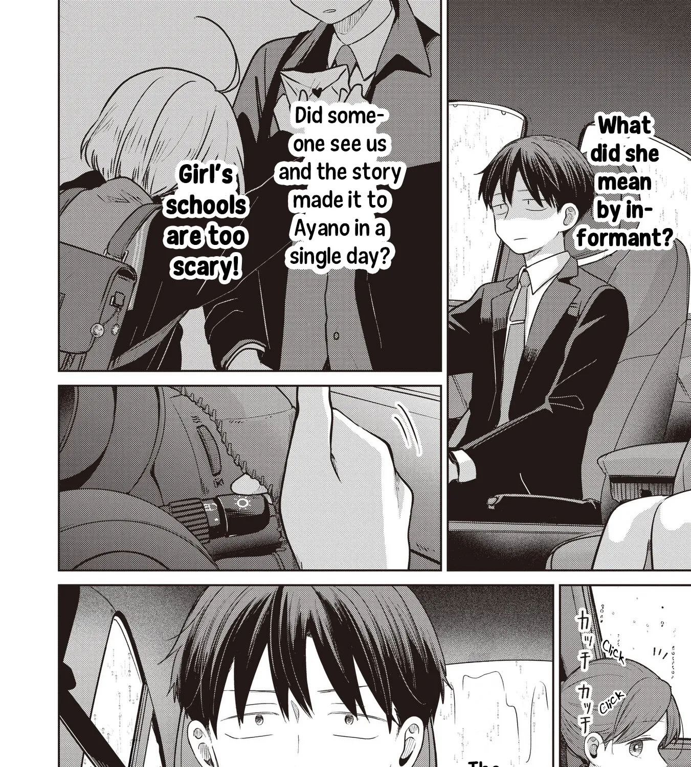Koibumi to 13-sai no Actress Chapter 36 page 7 - 