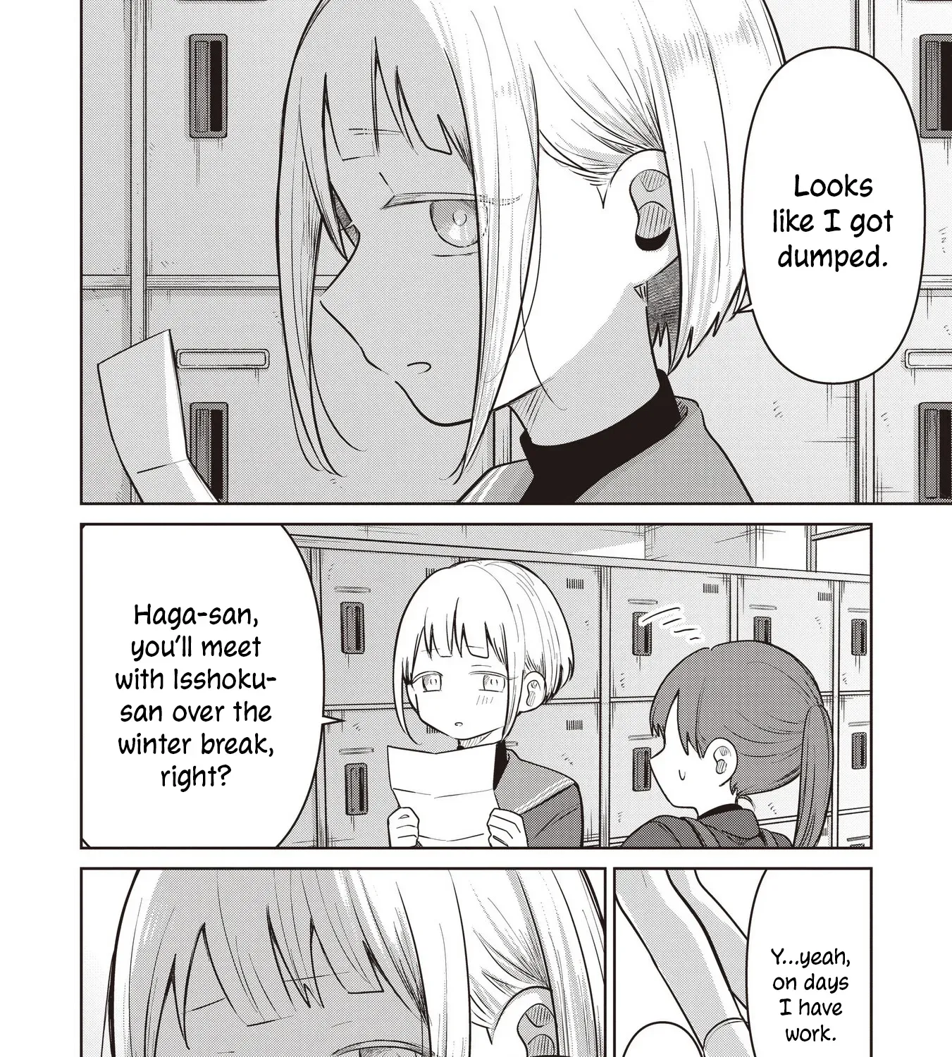 Koibumi to 13-sai no Actress Chapter 36 page 71 - 