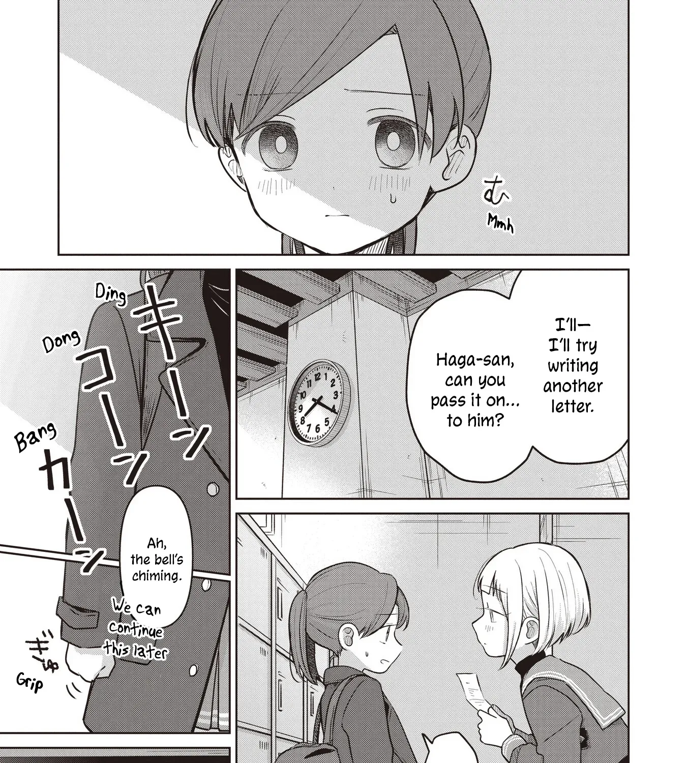 Koibumi to 13-sai no Actress Chapter 36 page 73 - 