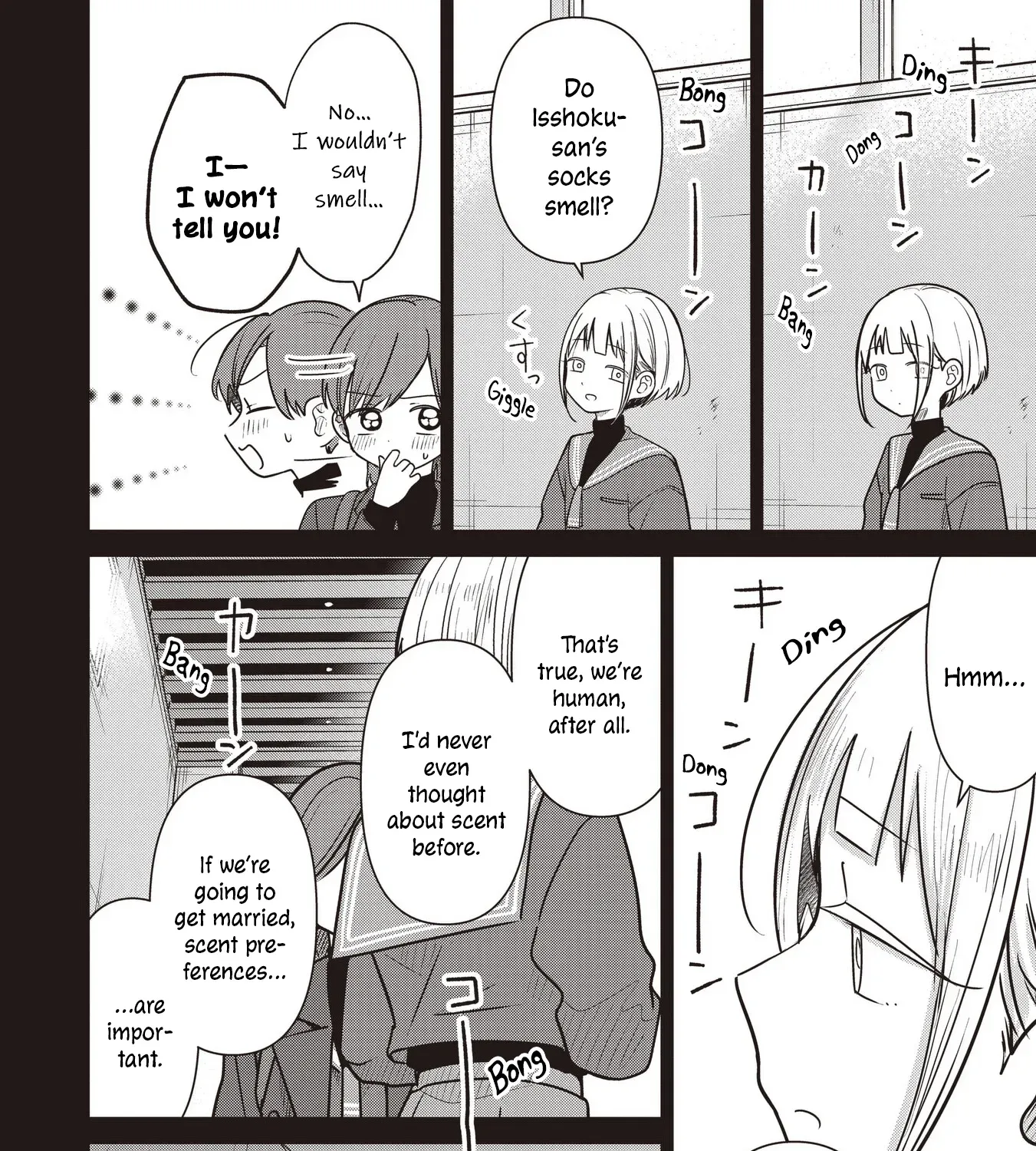 Koibumi to 13-sai no Actress Chapter 37 page 11 - 
