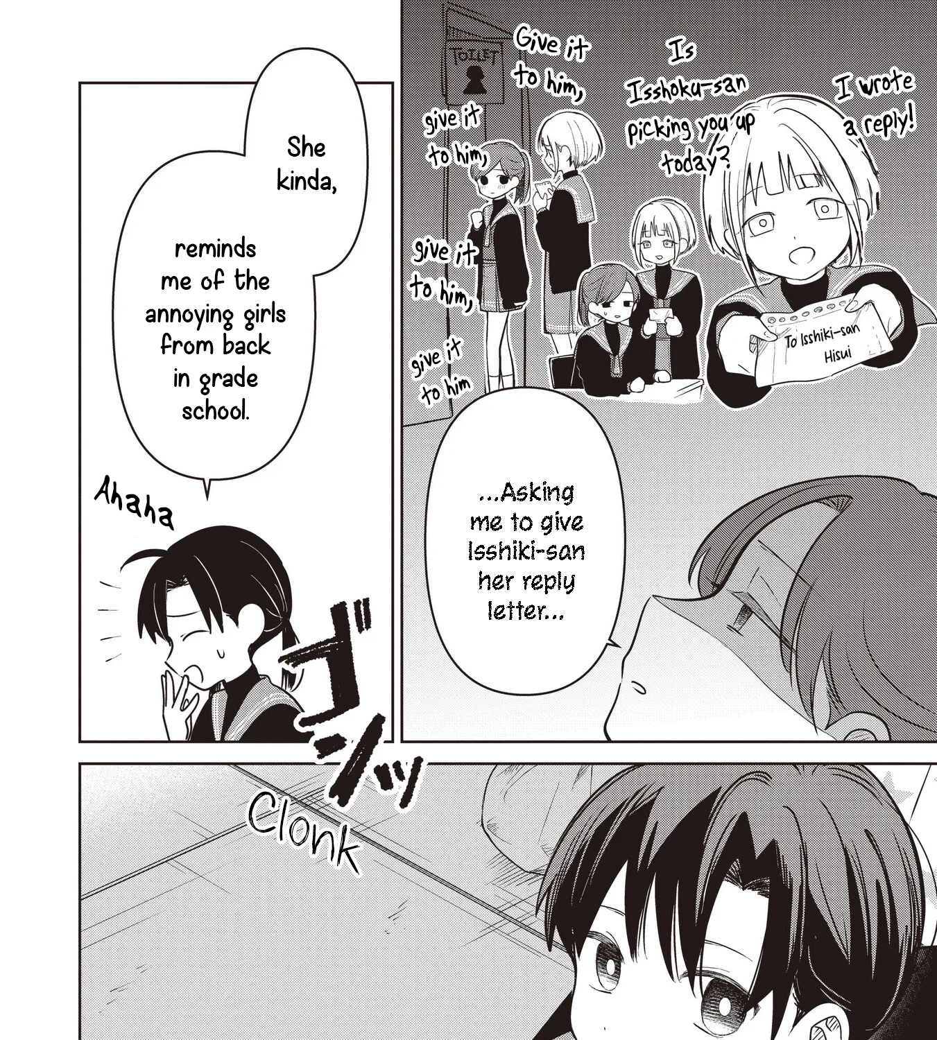 Koibumi to 13-sai no Actress Chapter 37 page 3 - 