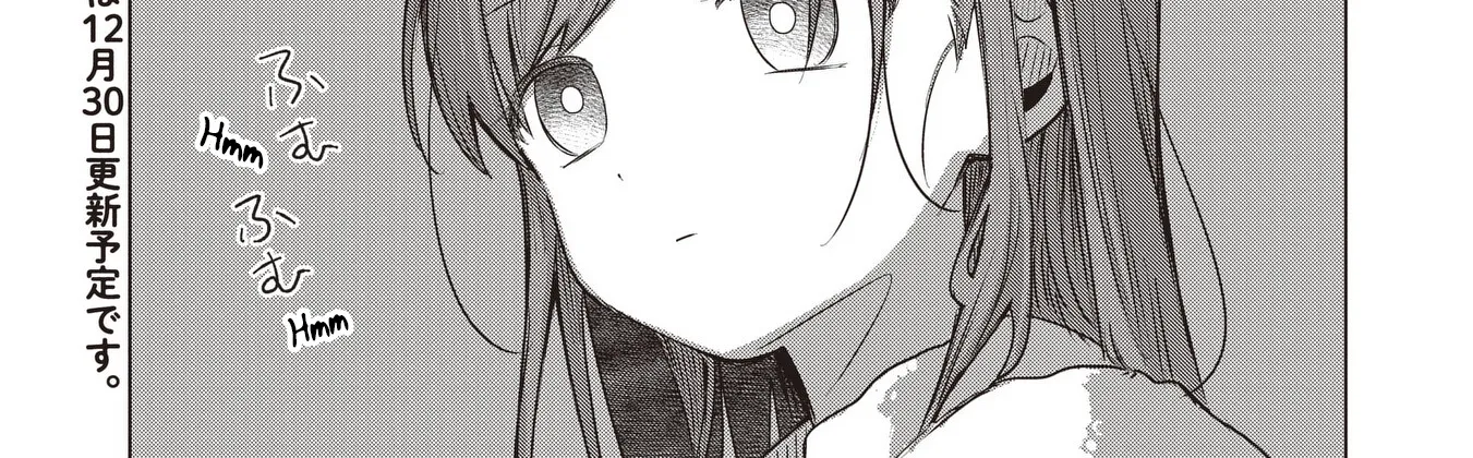 Koibumi to 13-sai no Actress Chapter 37 page 62 - 