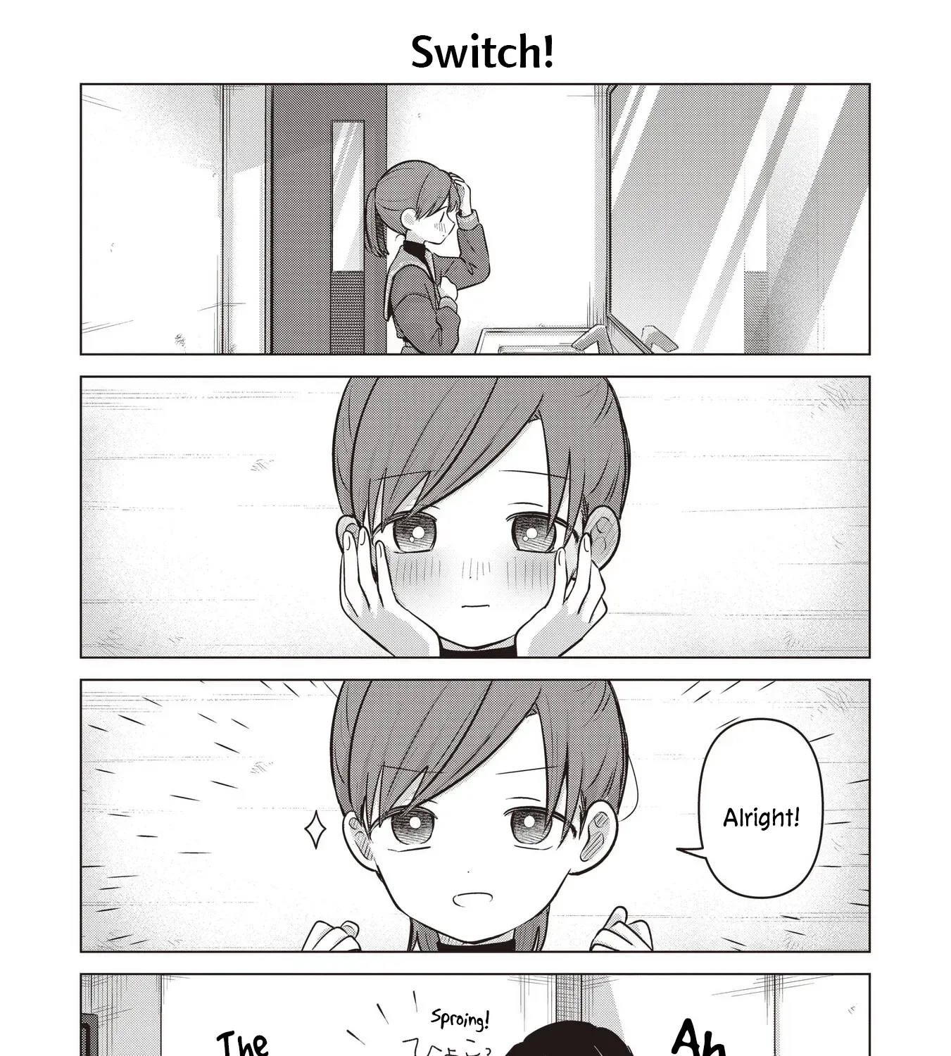 Koibumi to 13-sai no Actress Chapter 38.5 page 3 - 