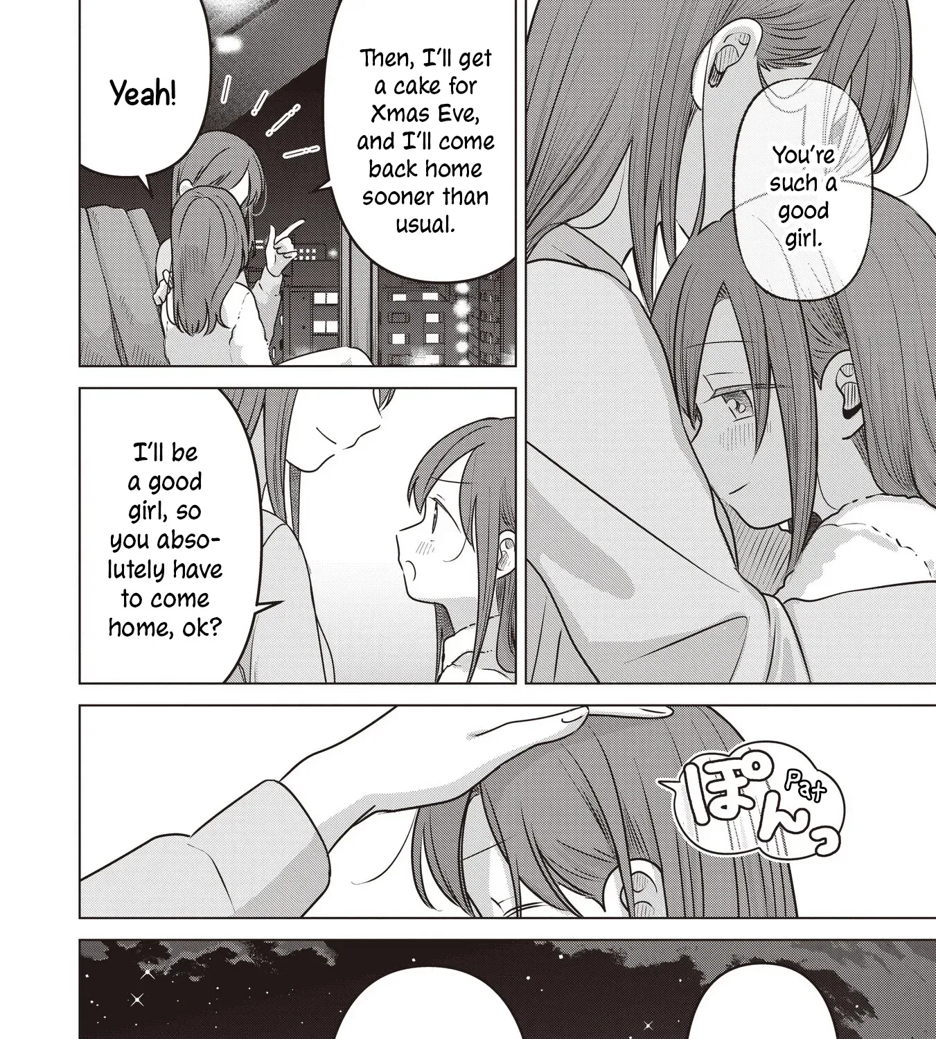 Koibumi to 13-sai no Actress Chapter 38 page 15 - 