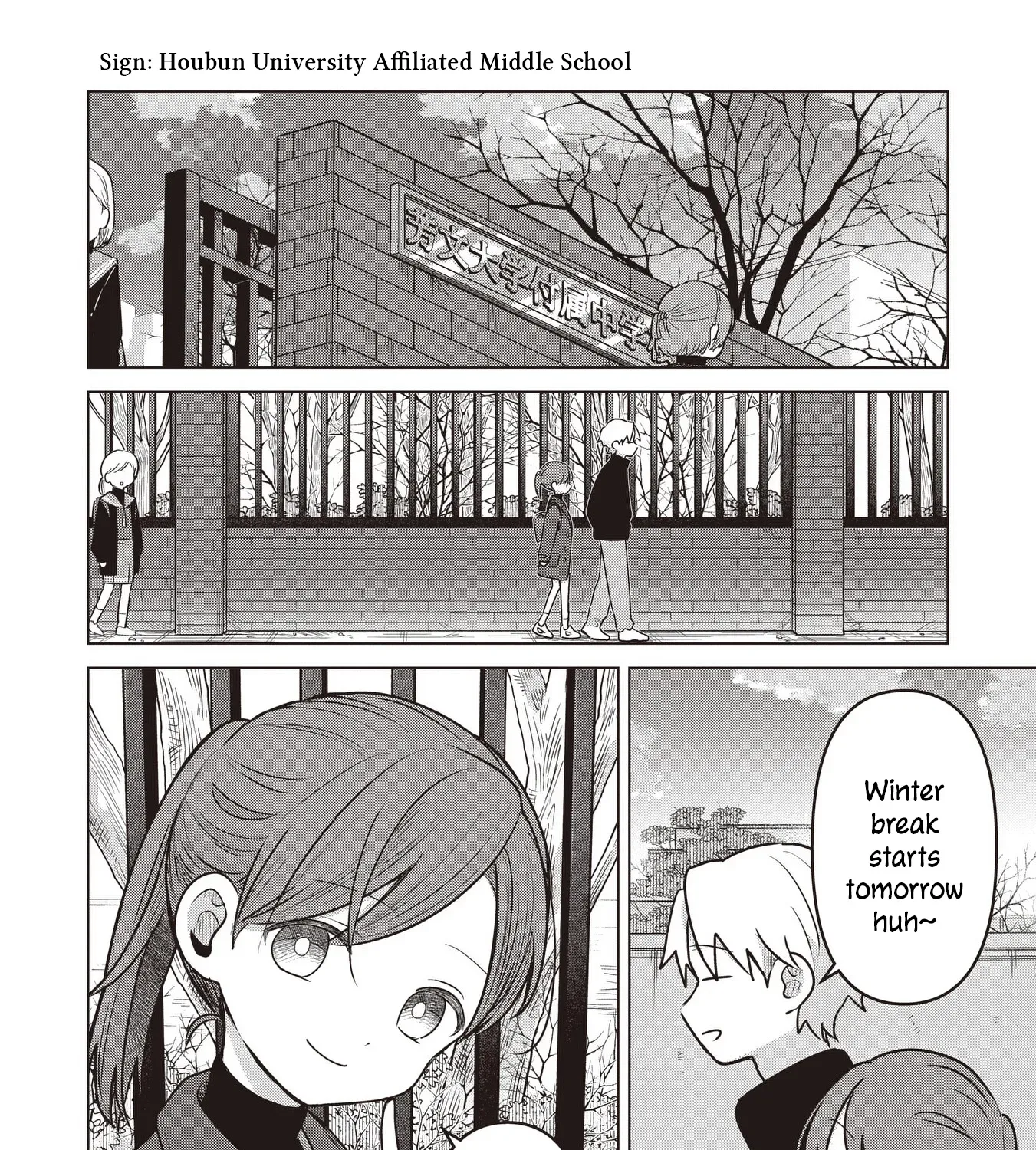 Koibumi to 13-sai no Actress Chapter 38 page 19 - 