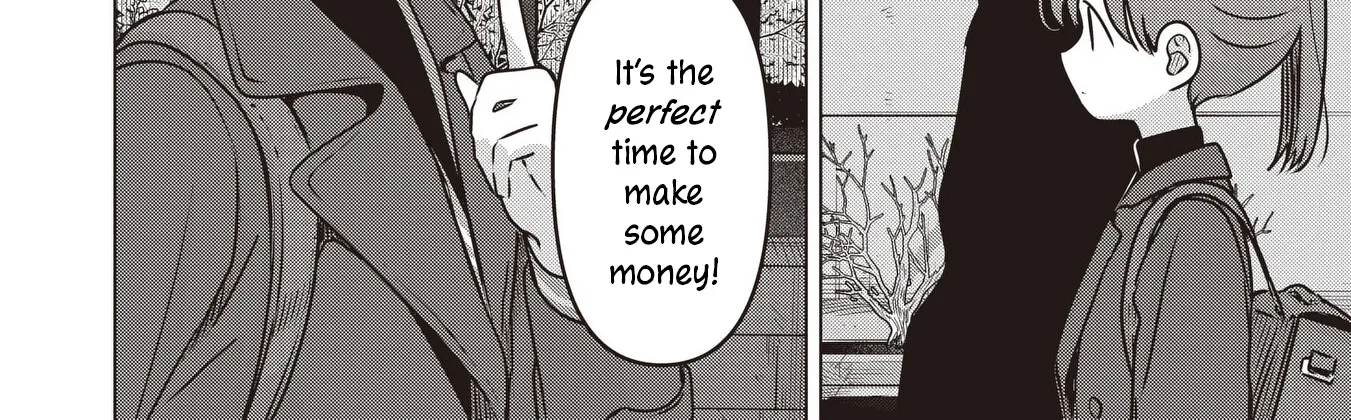 Koibumi to 13-sai no Actress Chapter 38 page 20 - 