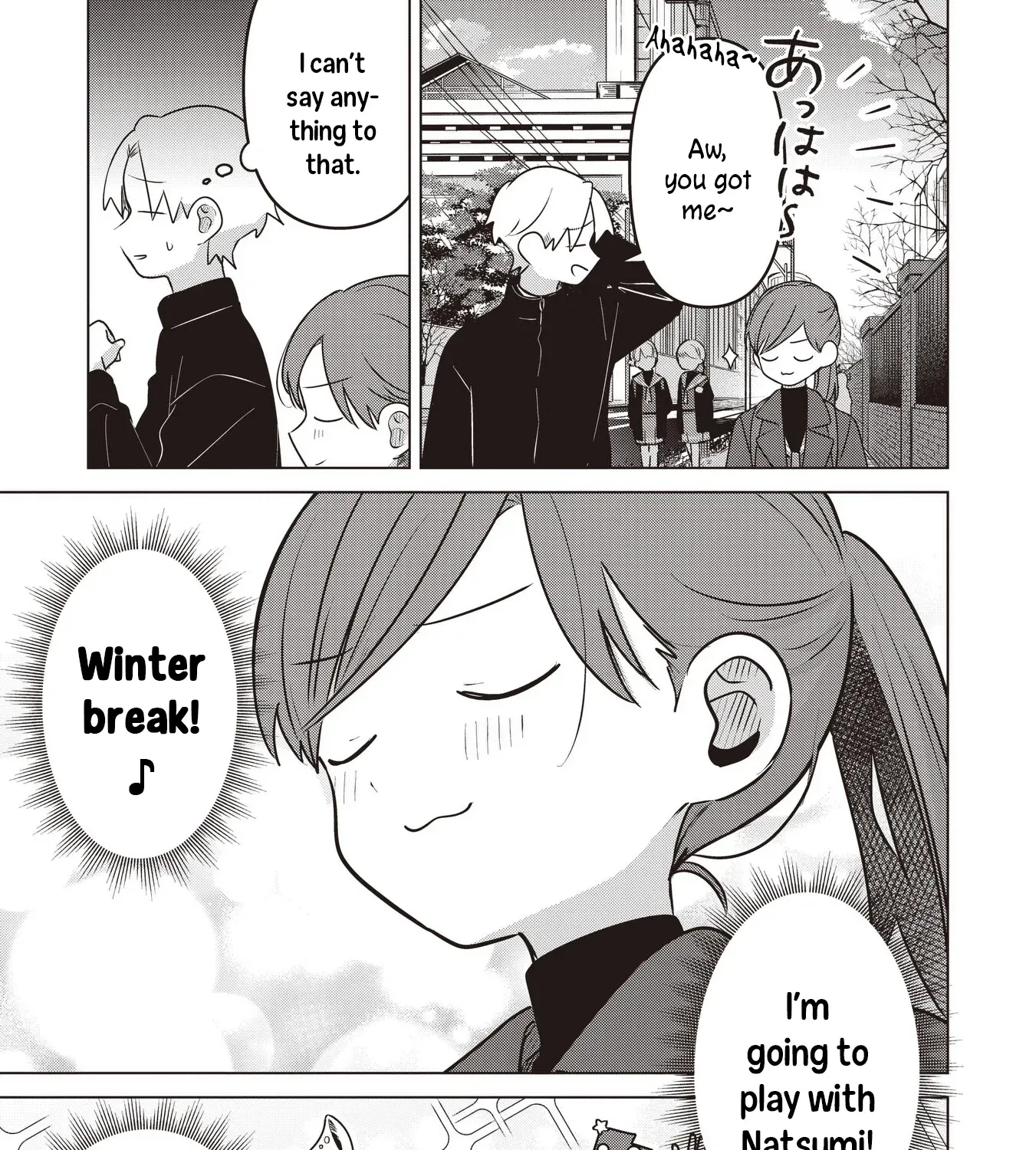 Koibumi to 13-sai no Actress Chapter 38 page 21 - 