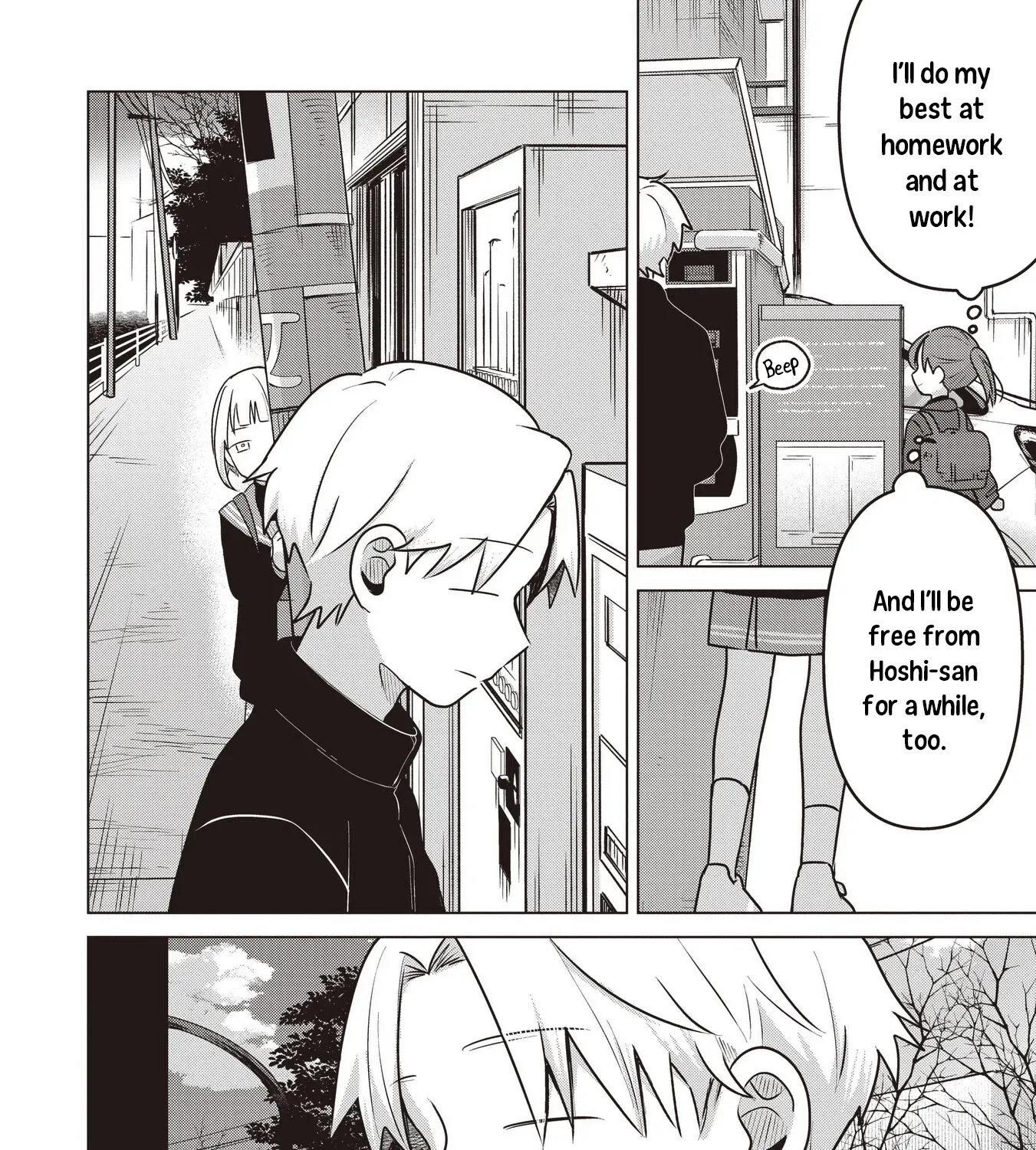 Koibumi to 13-sai no Actress Chapter 38 page 23 - 