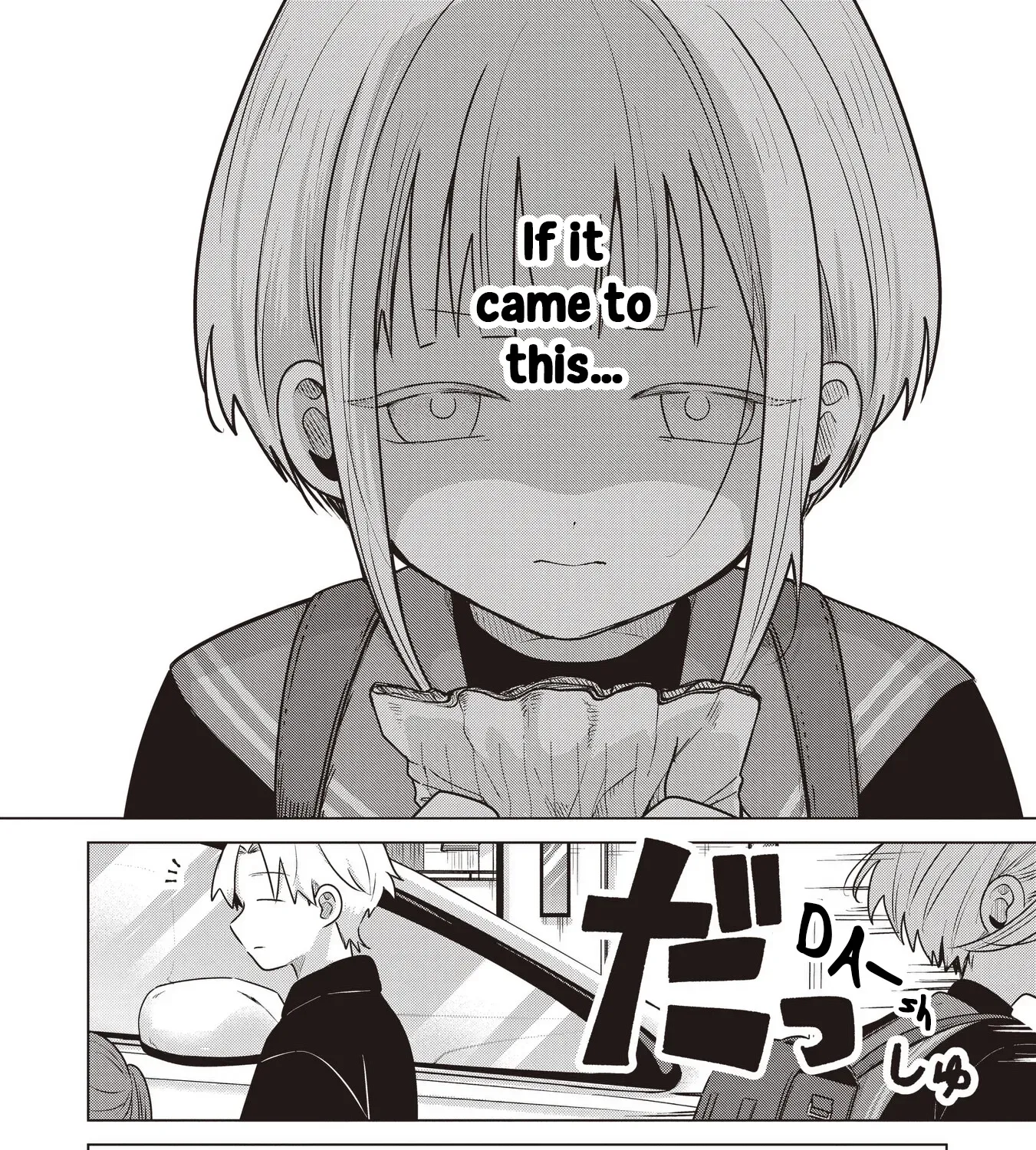 Koibumi to 13-sai no Actress Chapter 38 page 27 - 