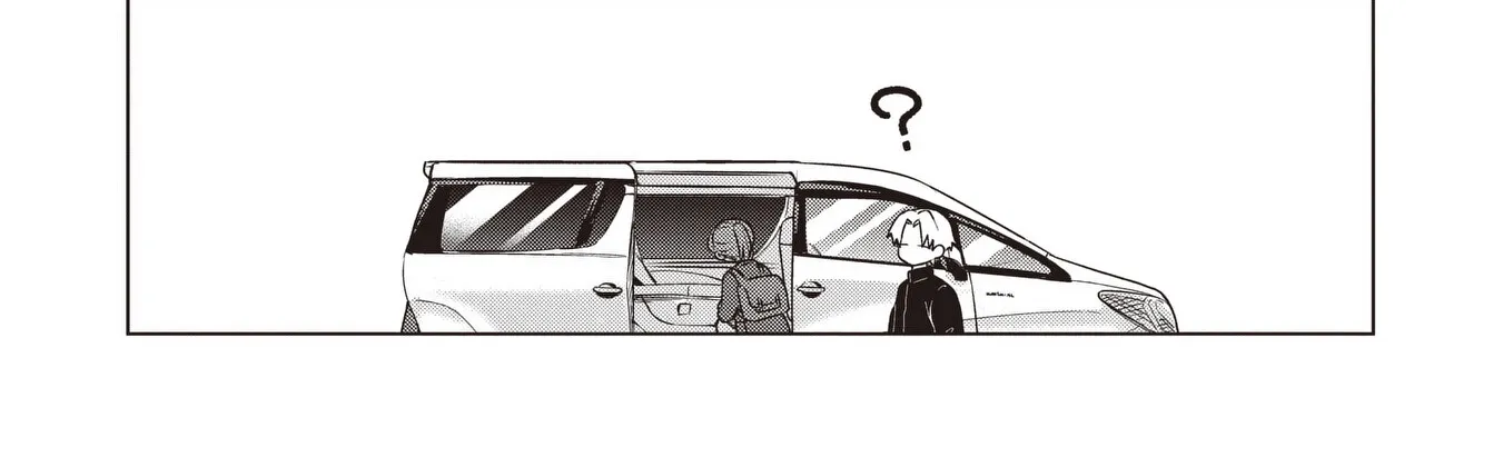 Koibumi to 13-sai no Actress Chapter 38 page 28 - 
