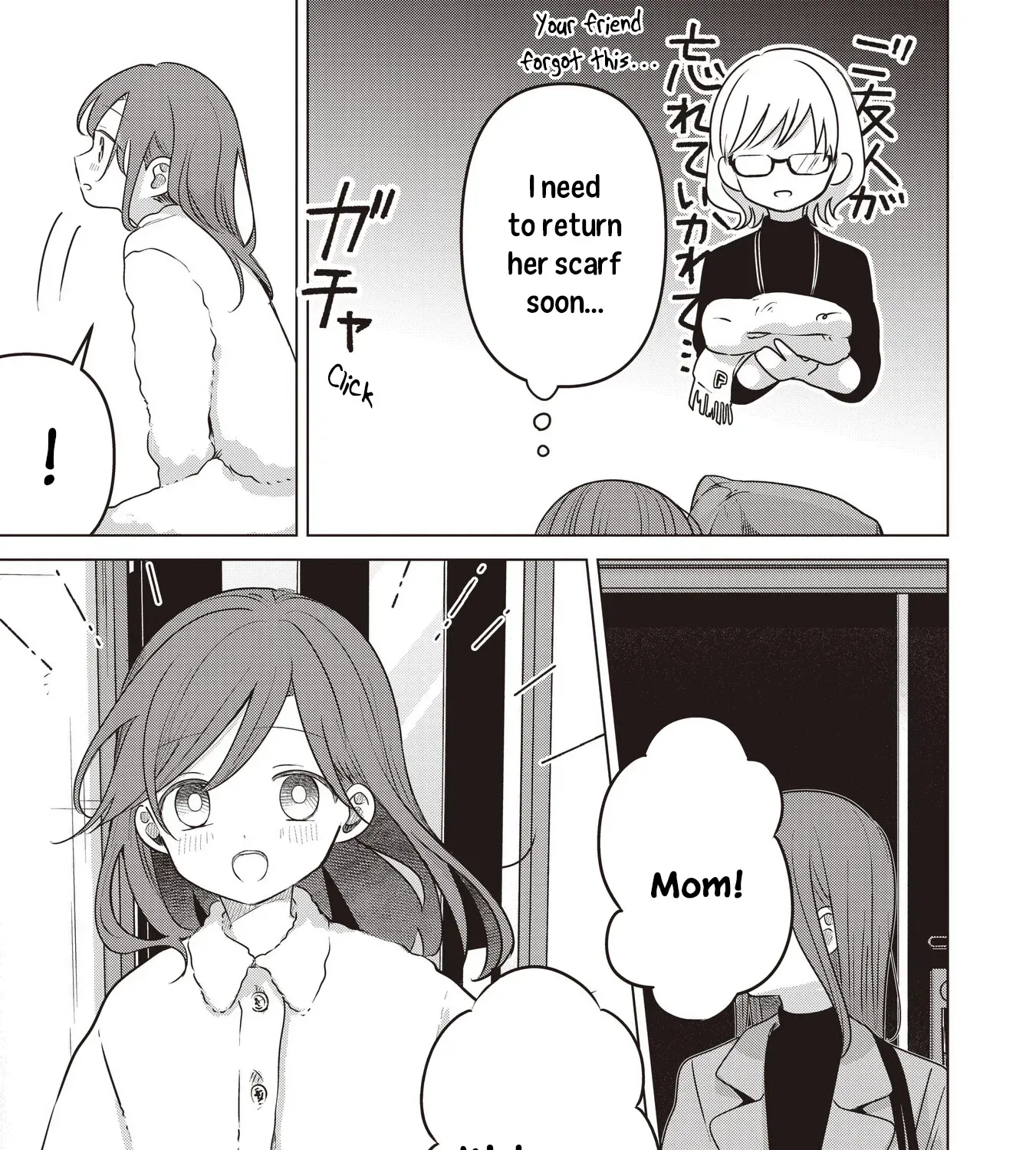 Koibumi to 13-sai no Actress Chapter 38 page 5 - 