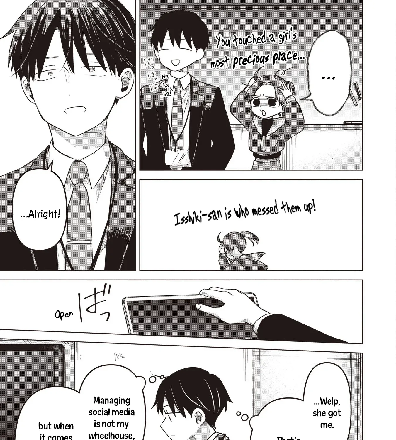 Koibumi to 13-sai no Actress Chapter 38 page 53 - 