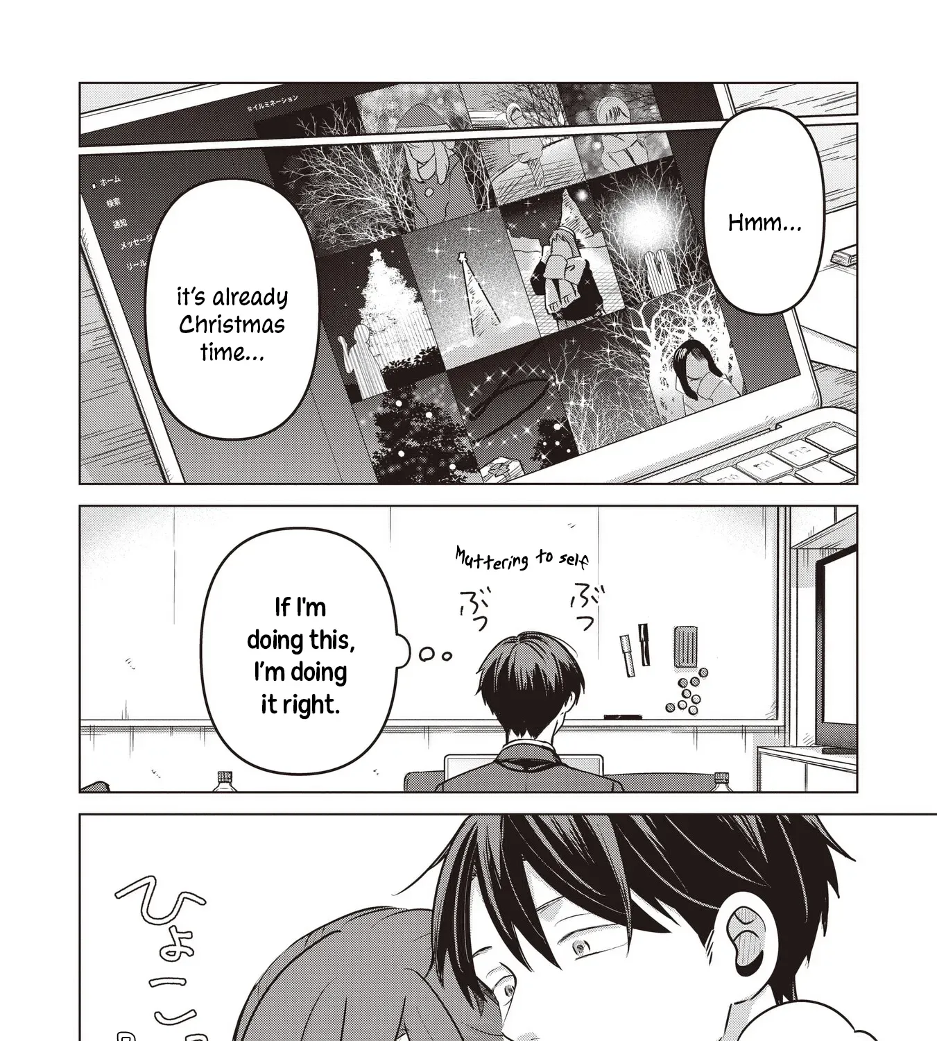 Koibumi to 13-sai no Actress Chapter 38 page 55 - 