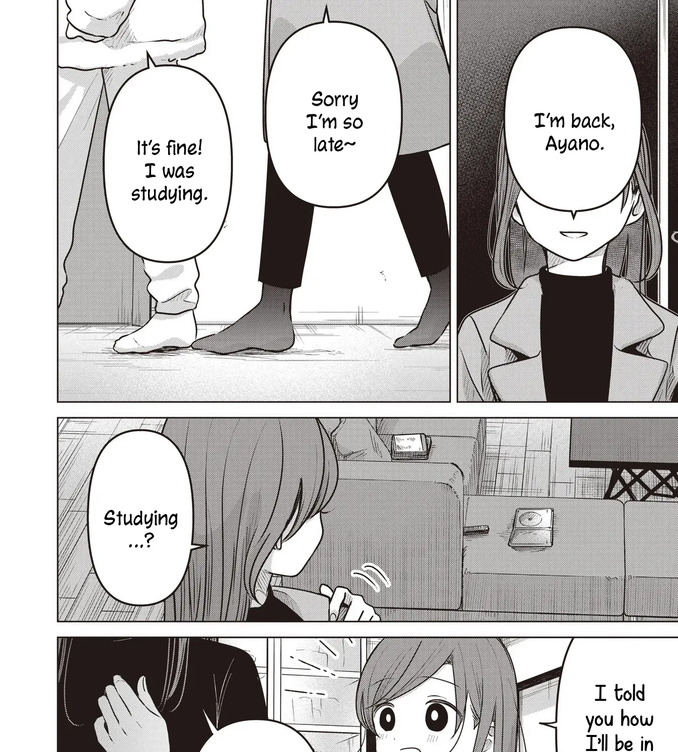 Koibumi to 13-sai no Actress Chapter 38 page 7 - 