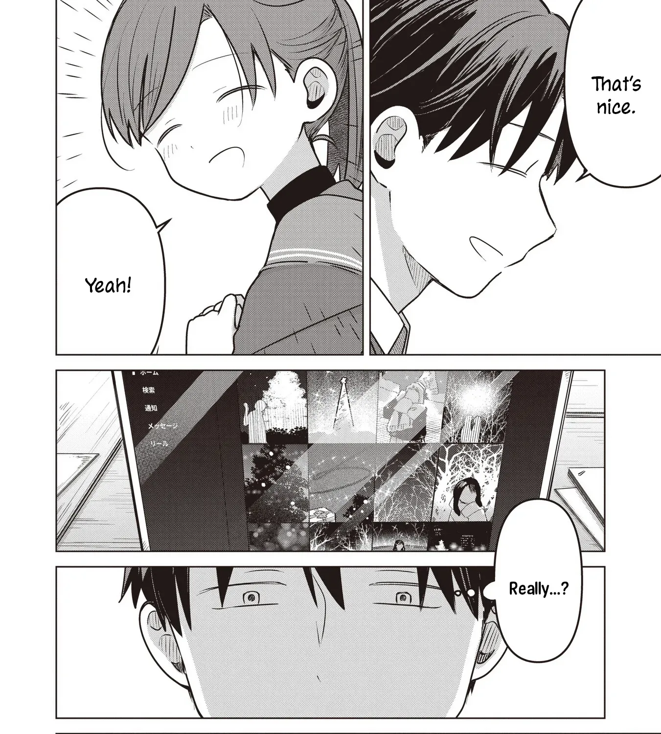 Koibumi to 13-sai no Actress Chapter 38 page 63 - 
