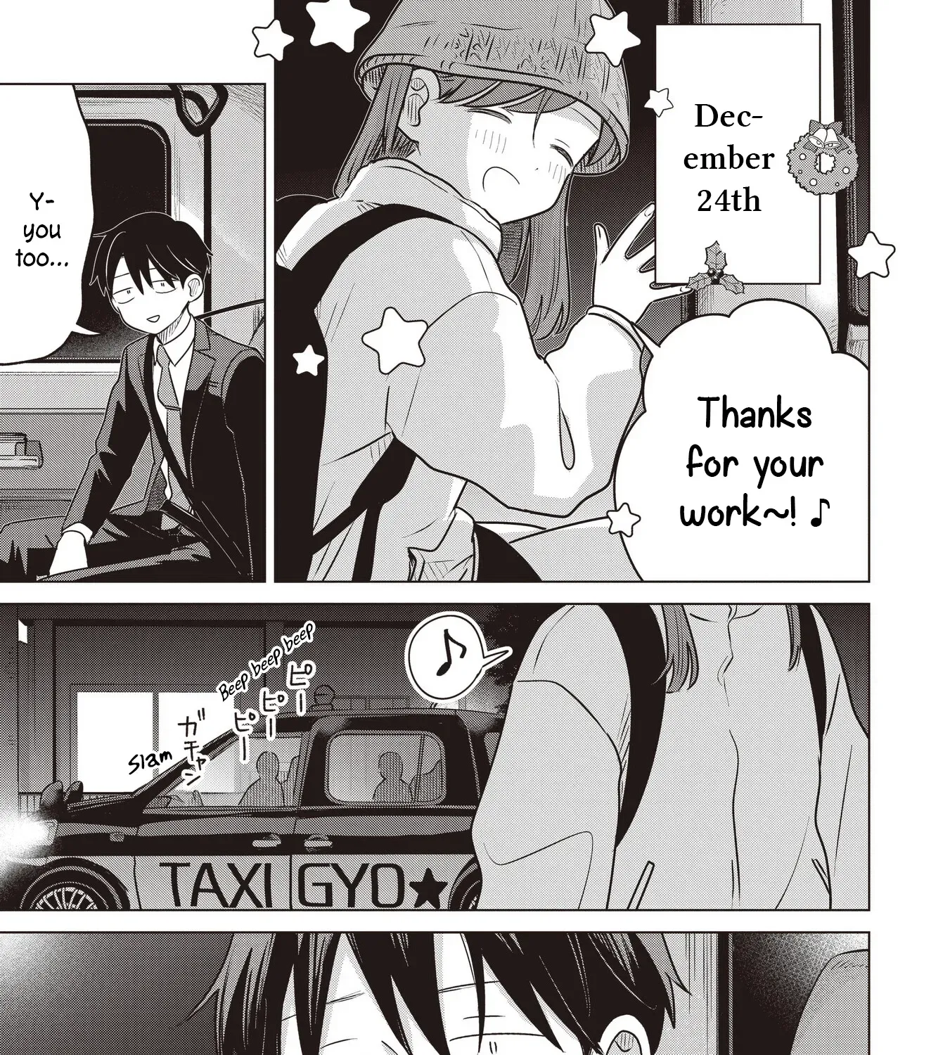 Koibumi to 13-sai no Actress Chapter 38 page 69 - 