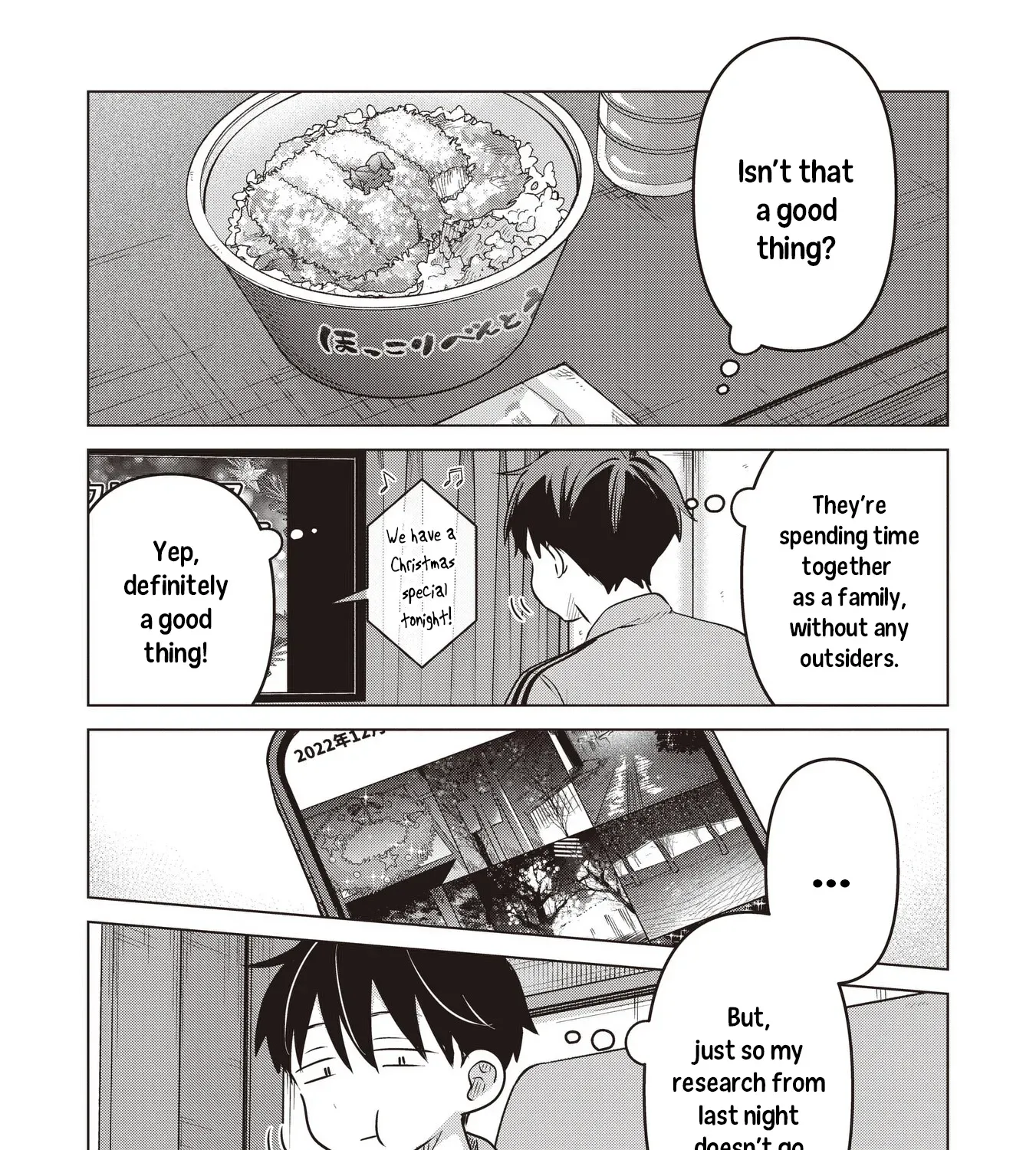 Koibumi to 13-sai no Actress Chapter 38 page 73 - 