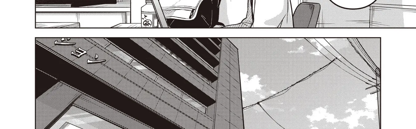 Koibumi to 13-sai no Actress Chapter 39 page 16 - 