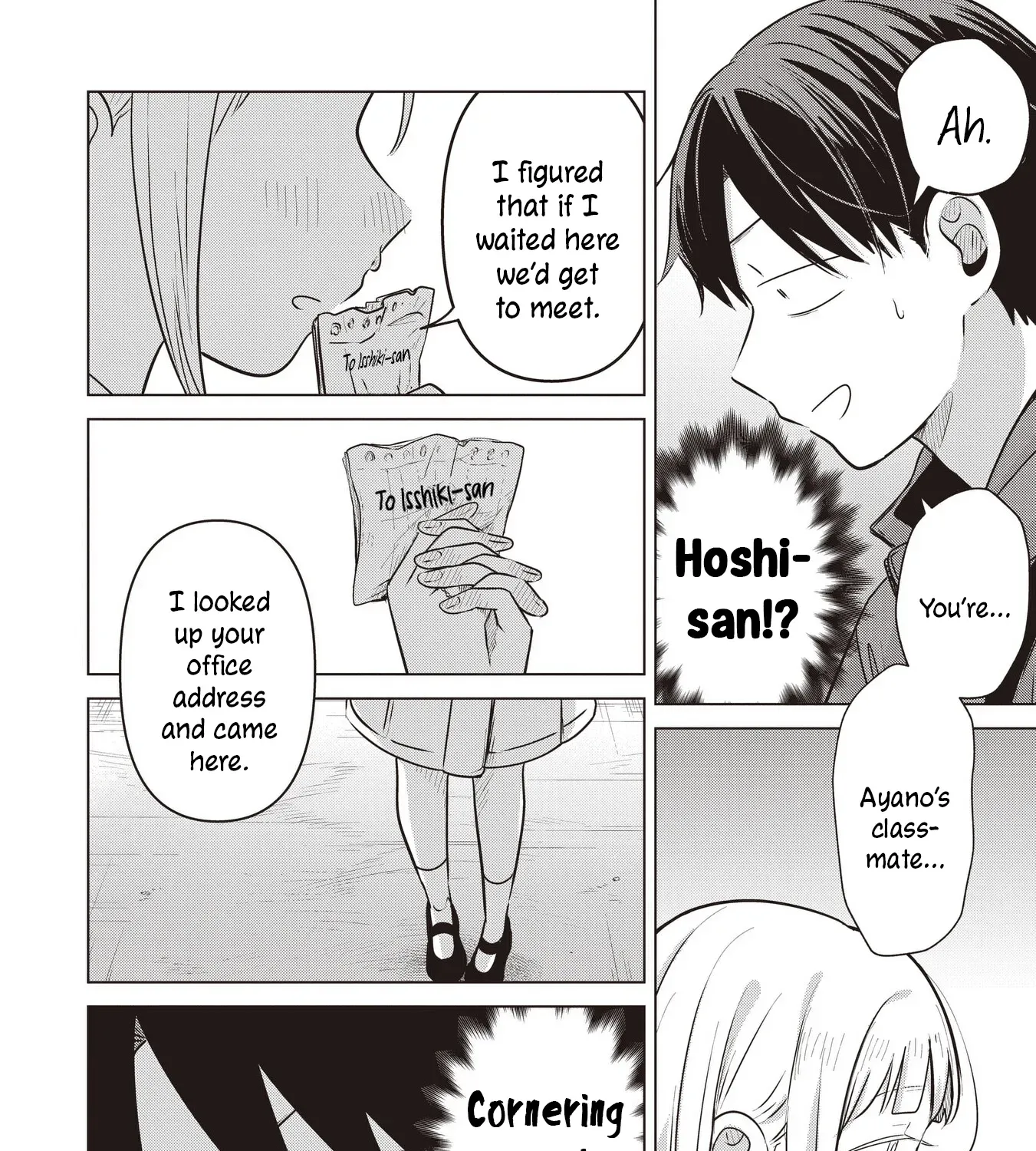 Koibumi to 13-sai no Actress Chapter 39 page 23 - 