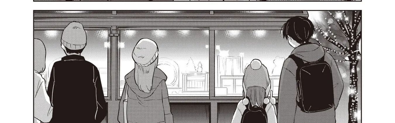 Koibumi to 13-sai no Actress Chapter 39 page 74 - 
