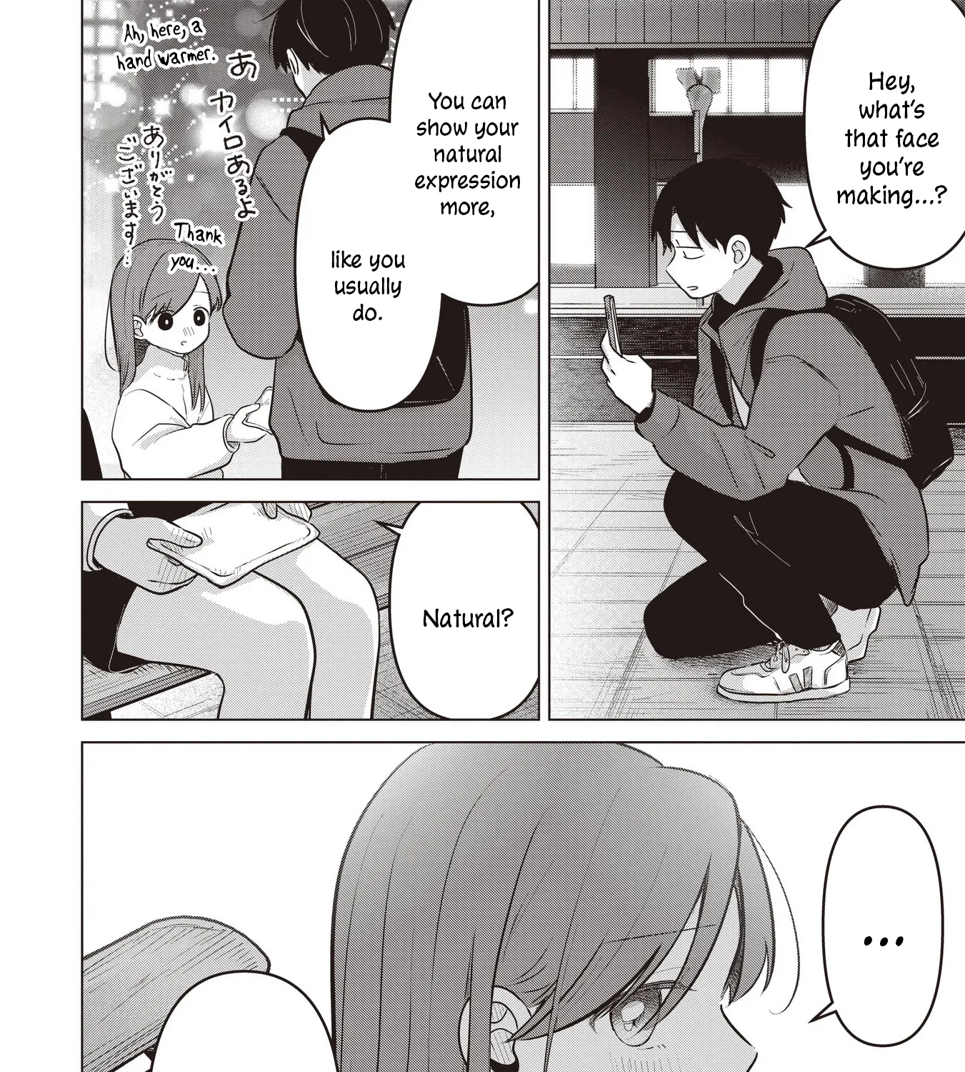 Koibumi to 13-sai no Actress Chapter 39 page 79 - 