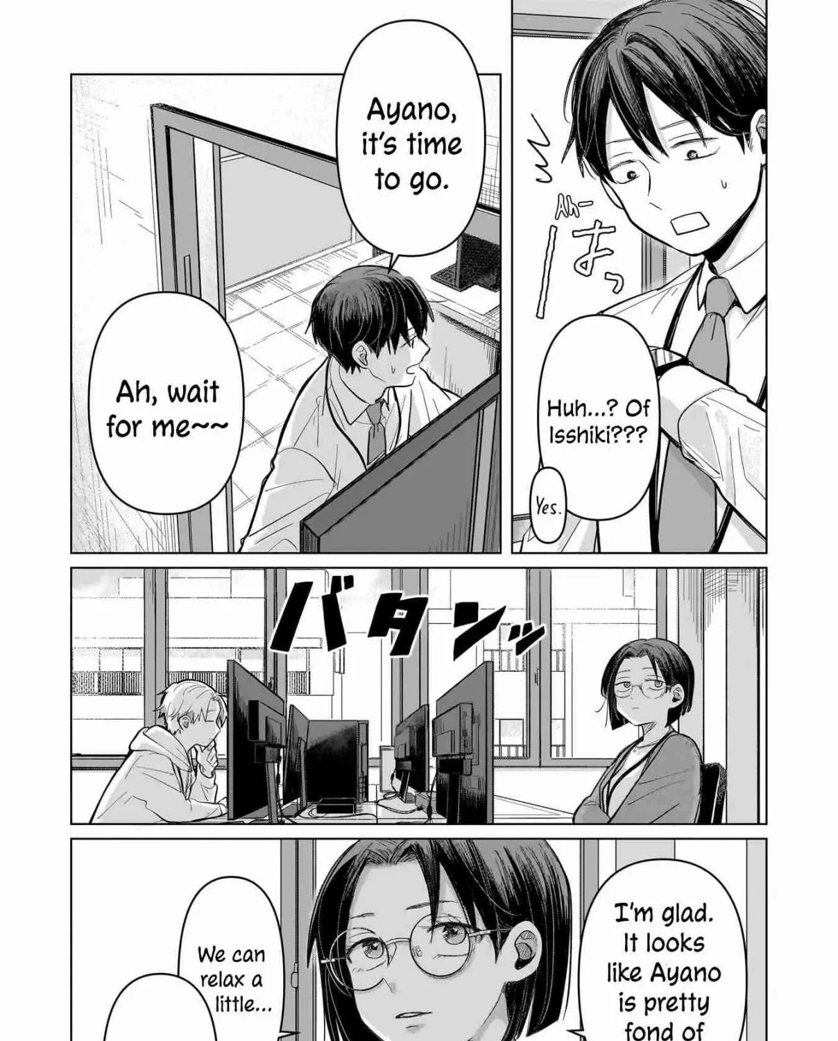 Koibumi to 13-sai no Actress Chapter 4 page 19 - 