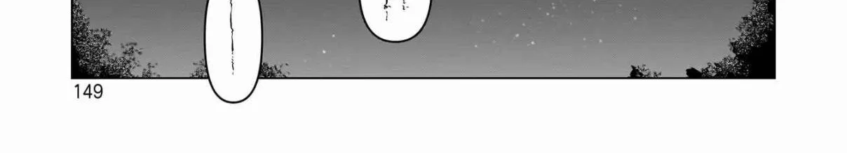 Koibumi to 13-sai no Actress Chapter 4 page 42 - 