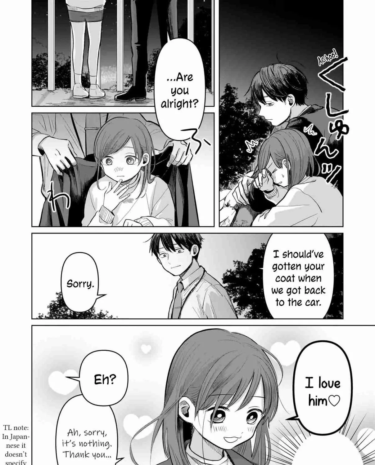 Koibumi to 13-sai no Actress Chapter 4 page 51 - 