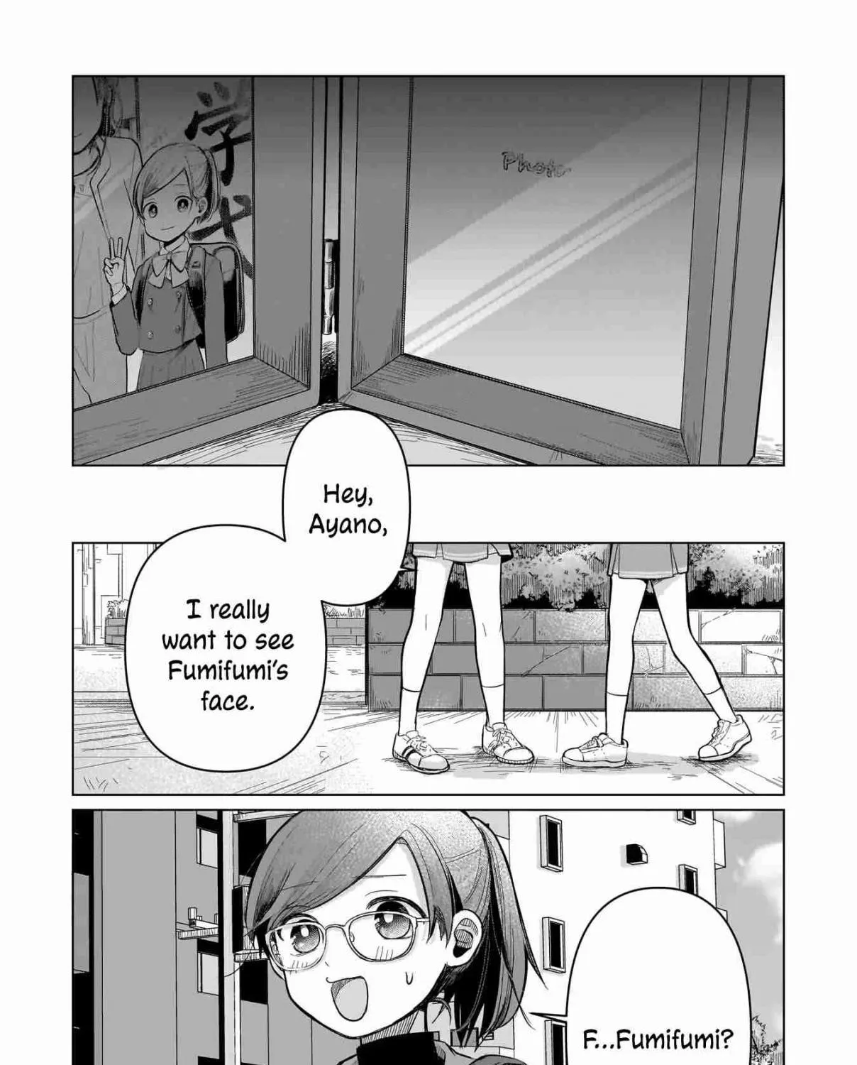 Koibumi to 13-sai no Actress Chapter 4 page 7 - 