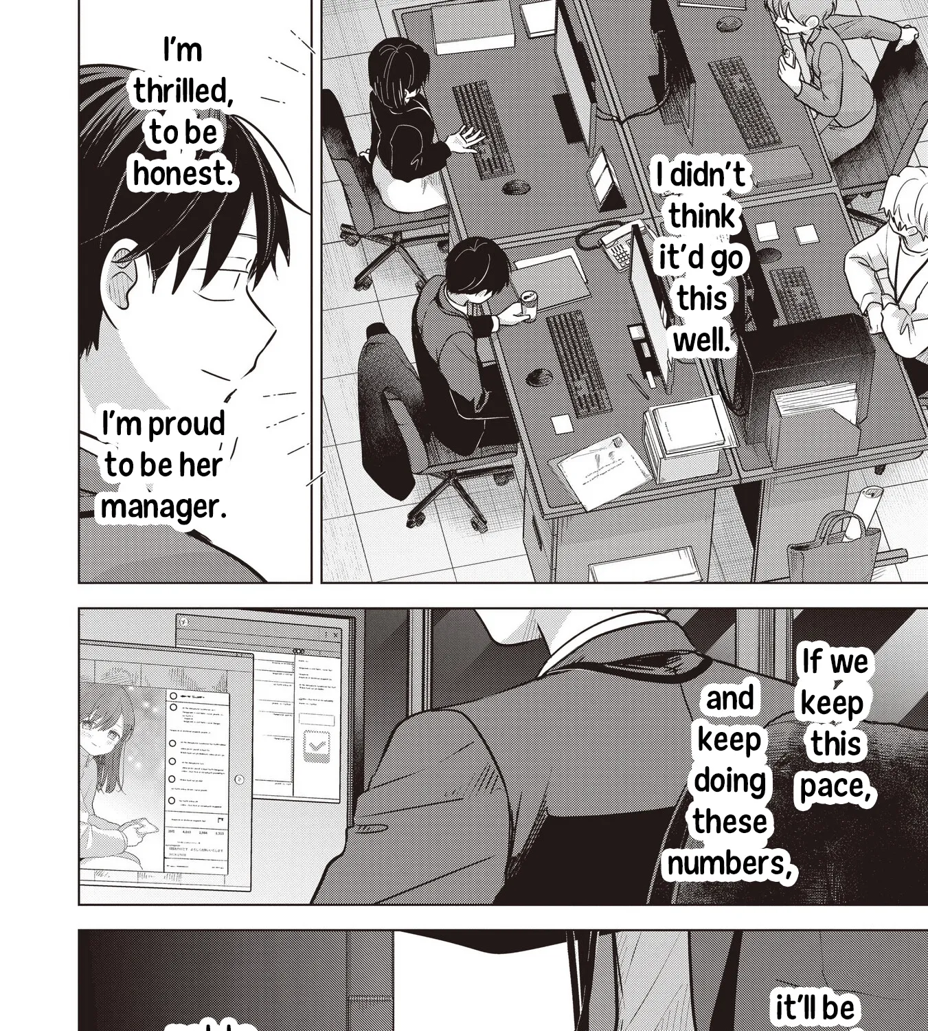 Koibumi to 13-sai no Actress Chapter 40 page 11 - 