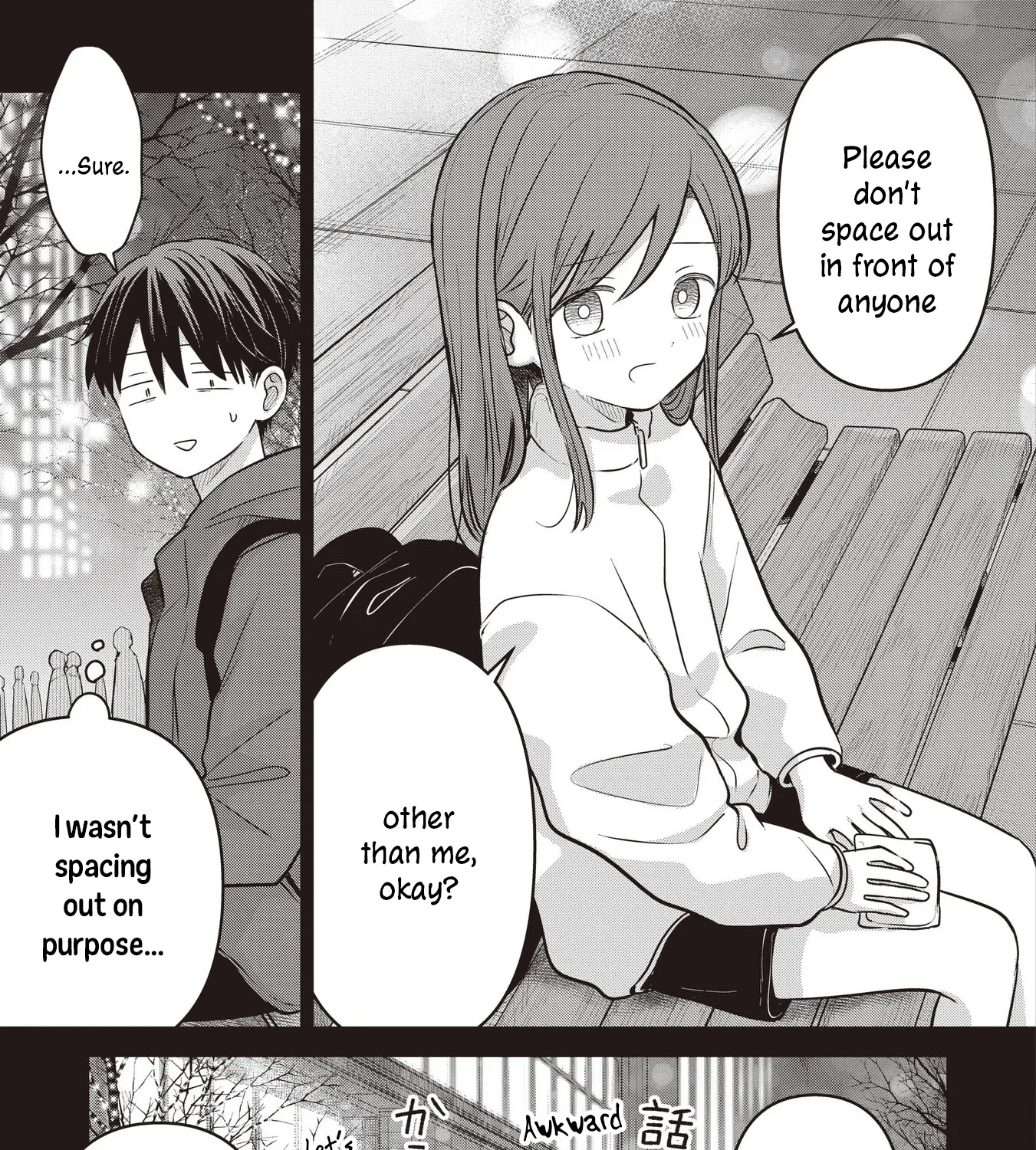 Koibumi to 13-sai no Actress Chapter 40 page 25 - 