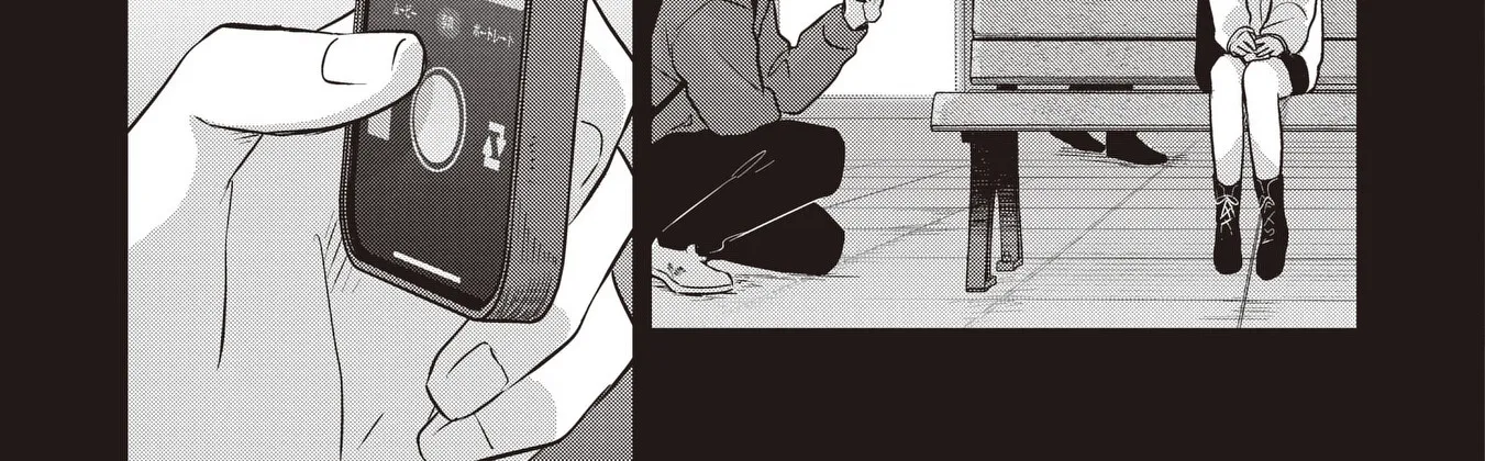 Koibumi to 13-sai no Actress Chapter 40 page 38 - 