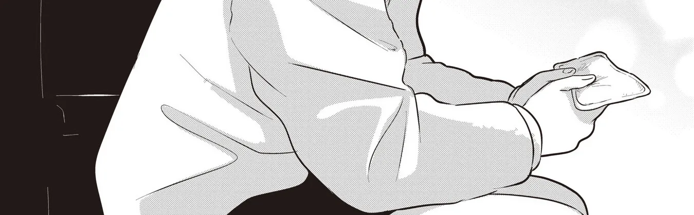Koibumi to 13-sai no Actress Chapter 40 page 40 - 