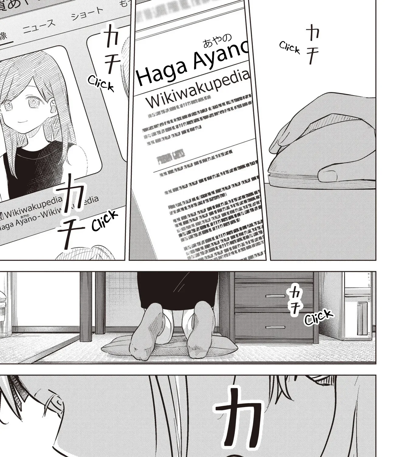 Koibumi to 13-sai no Actress Chapter 40 page 53 - 