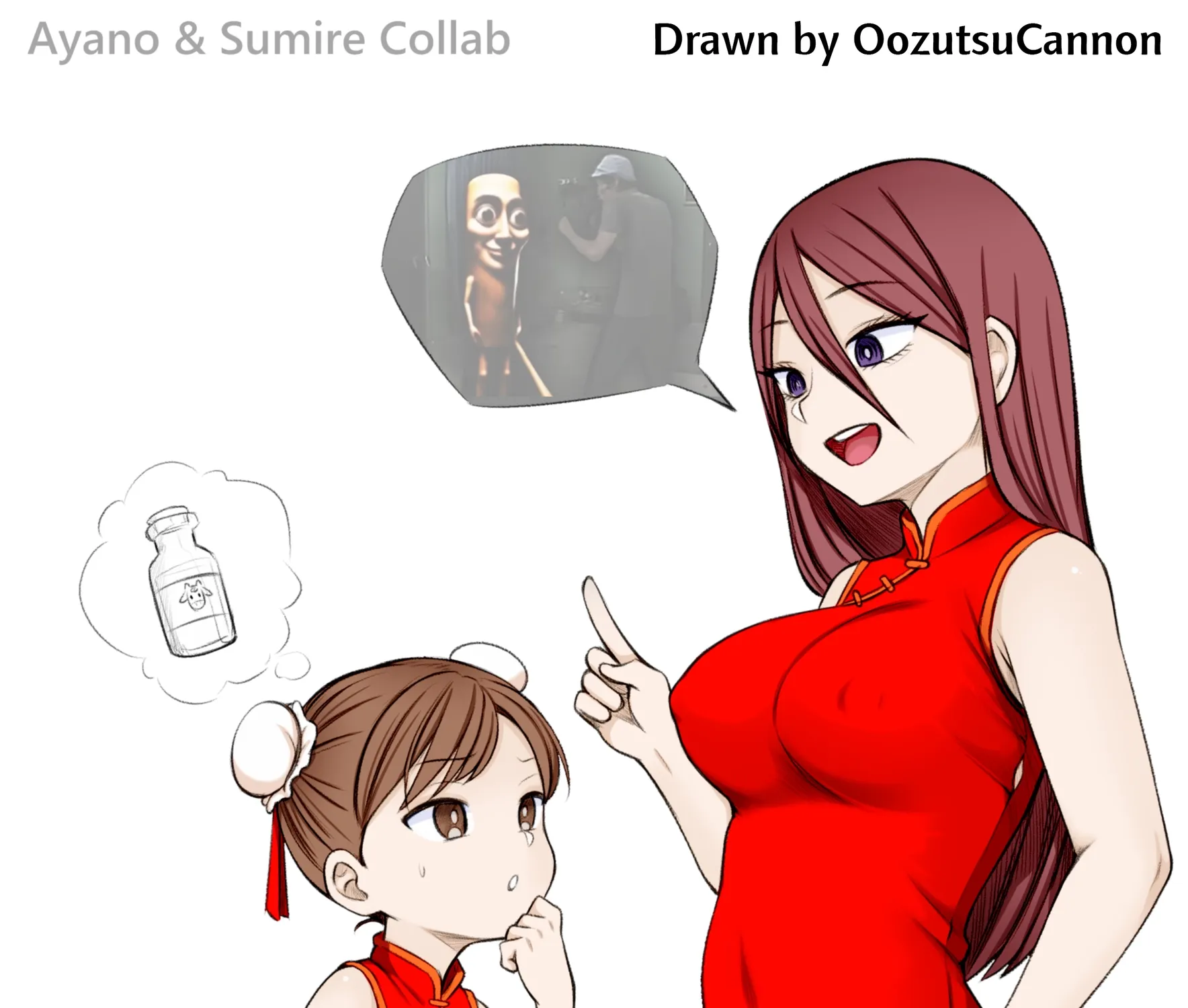 Koibumi to 13-sai no Actress Chapter 40 page 58 - 