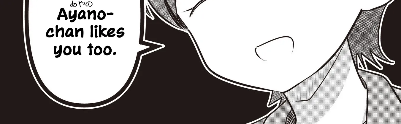 Koibumi to 13-sai no Actress Chapter 41 page 16 - 