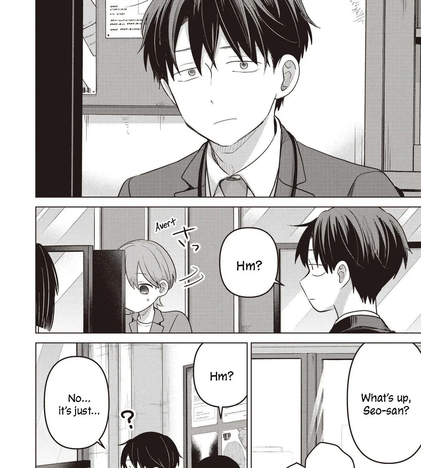 Koibumi to 13-sai no Actress Chapter 41 page 3 - 