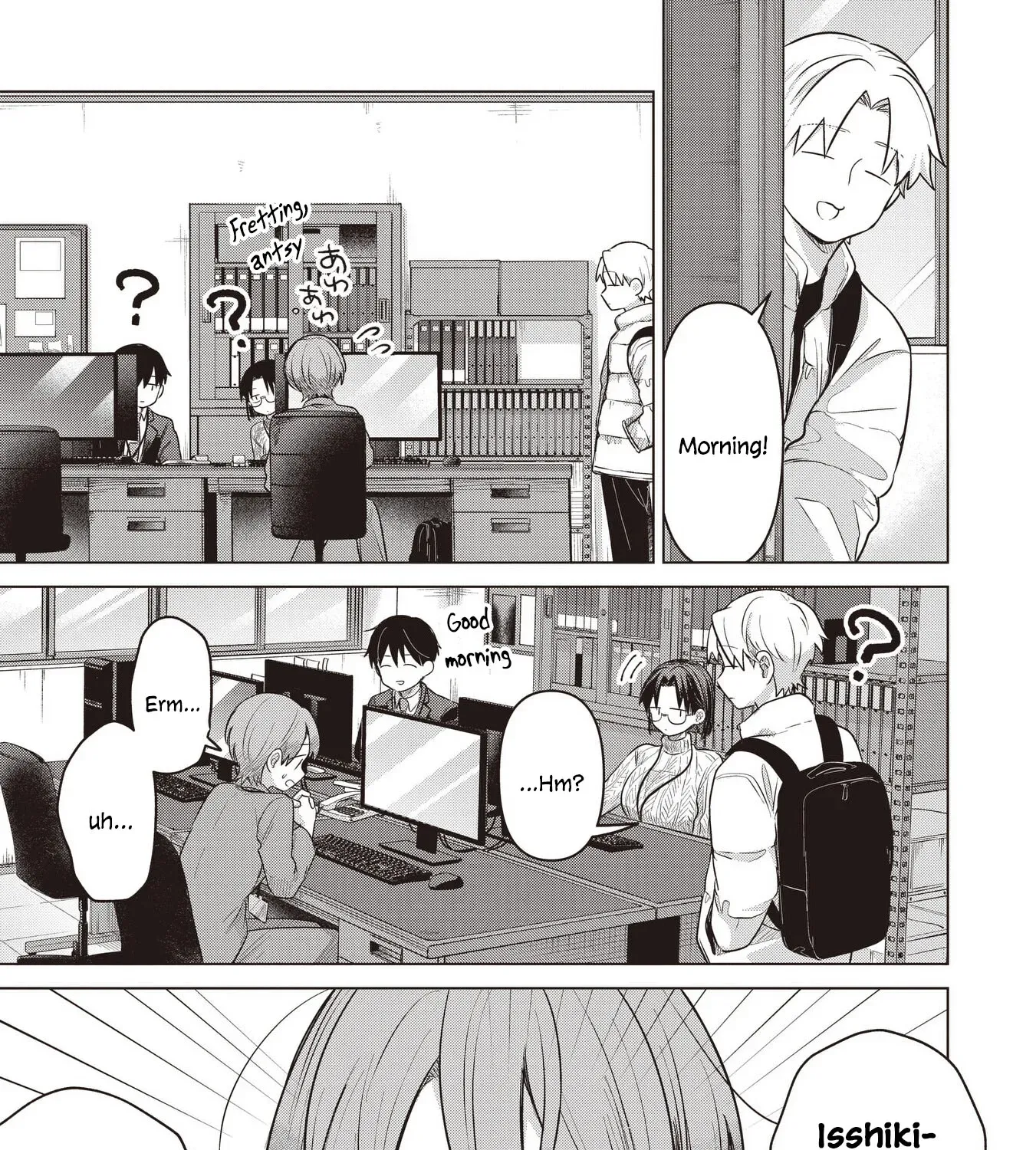 Koibumi to 13-sai no Actress Chapter 41 page 5 - 