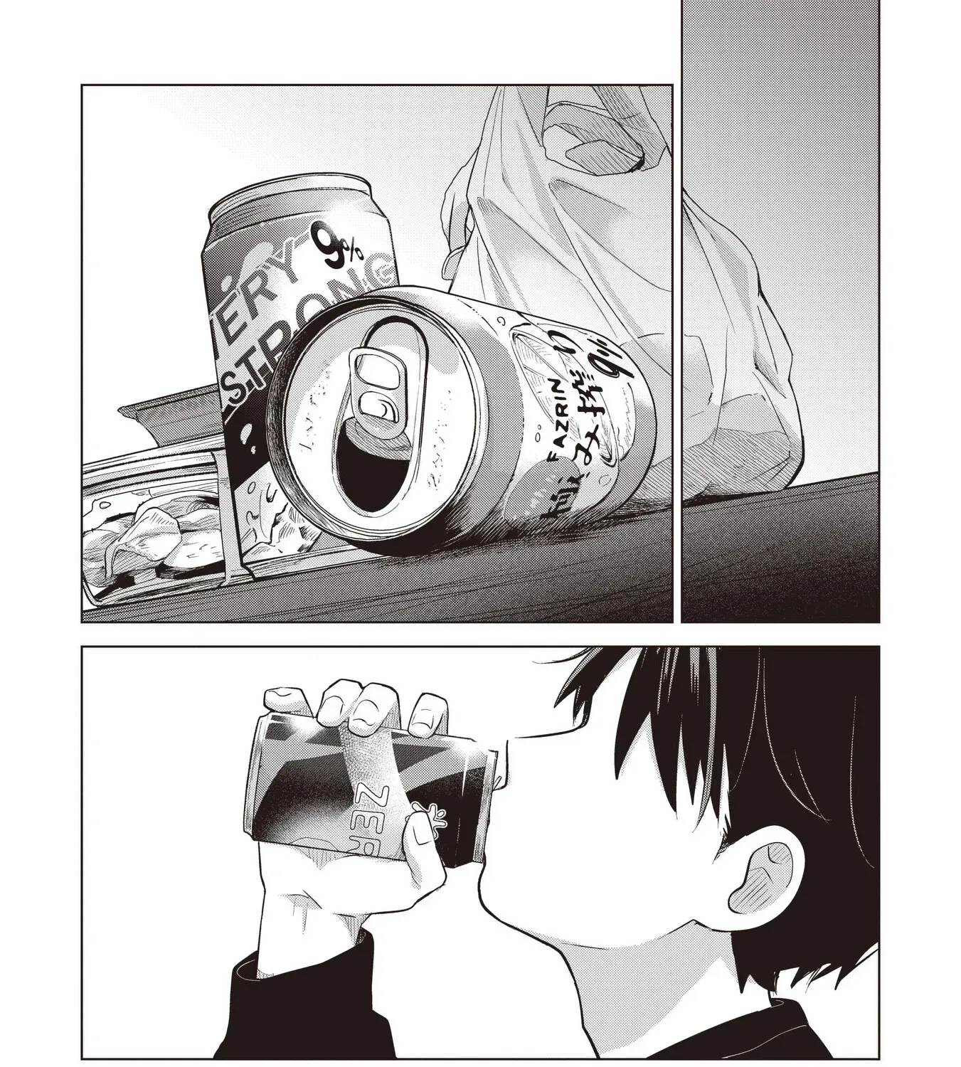 Koibumi to 13-sai no Actress Chapter 41 page 49 - 