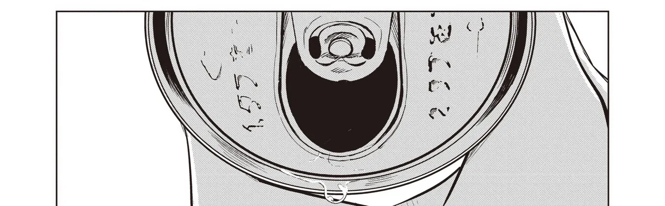 Koibumi to 13-sai no Actress Chapter 41 page 50 - 